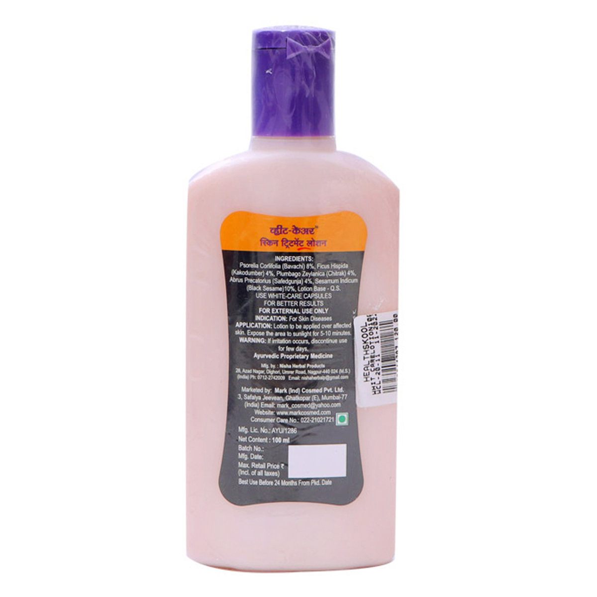 Whit-Care SKin Treatment Lotion 100 ml | For Skin Diseases, Pack of 1 Whit-Care SKin Treatment Lotion 100 ml | For Skin Diseases, Pack of 1