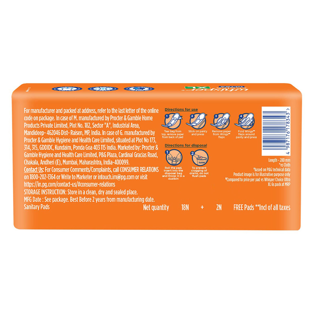 Whisper Choice Ultra Wings Sanitary Pads XL, 20 Count, Pack of 1 Whisper Choice Ultra Wings Sanitary Pads XL, 20 Count, Pack of 1