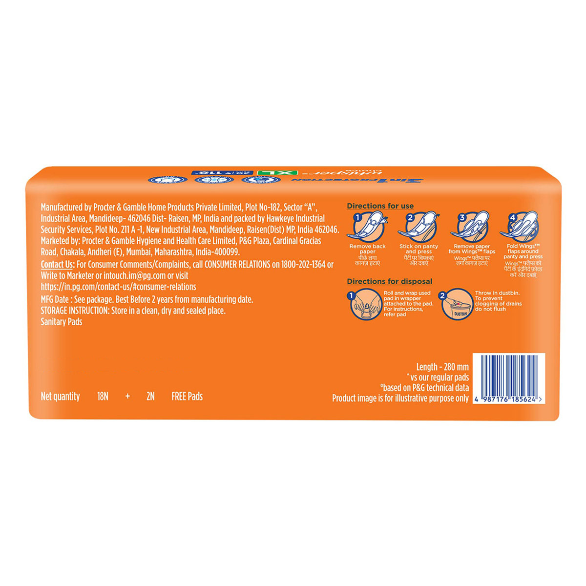 Whisper Choice Wings Sanitary Pads XL, 18 Count, Pack of 1 Whisper Choice Wings Sanitary Pads XL, 18 Count, Pack of 1