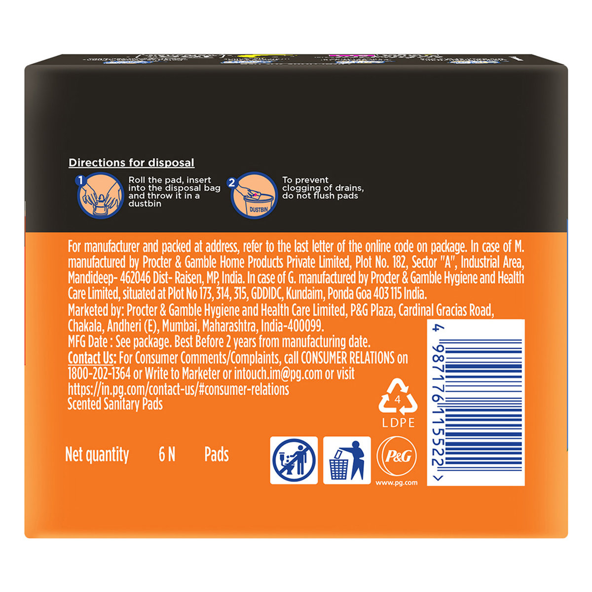 Whisper Choice Night Sanitary Pads XL+, 6 Count, Pack of 1 Whisper Choice Night Sanitary Pads XL+, 6 Count, Pack of 1