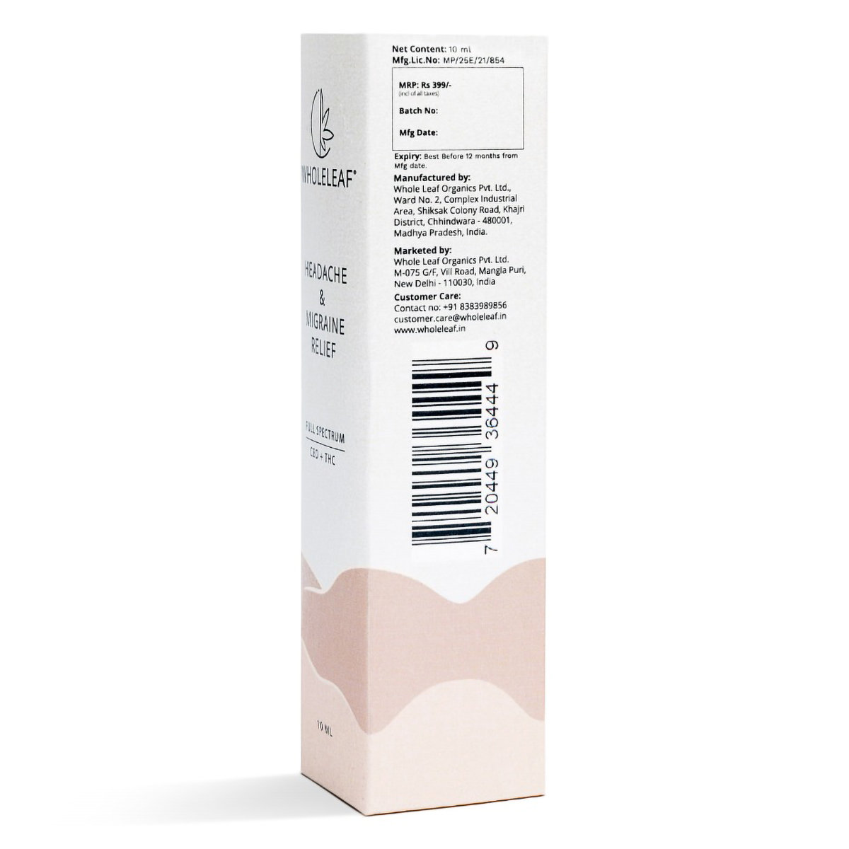 Wholeleaf Headache & Migraine Relief (CBD) Oil, 10 ml, Pack of 1 Wholeleaf Headache & Migraine Relief (CBD) Oil, 10 ml, Pack of 1