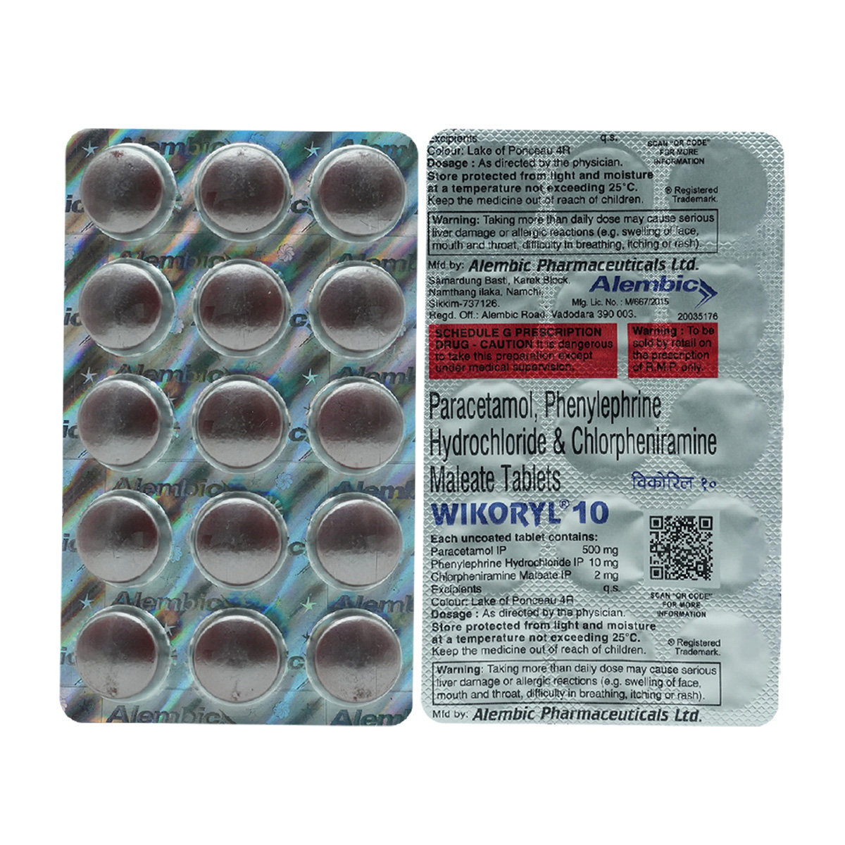 Wikoryl 10 Tablet 15's, Pack of 15 Wikoryl 10 Tablet 15's, Pack of 15