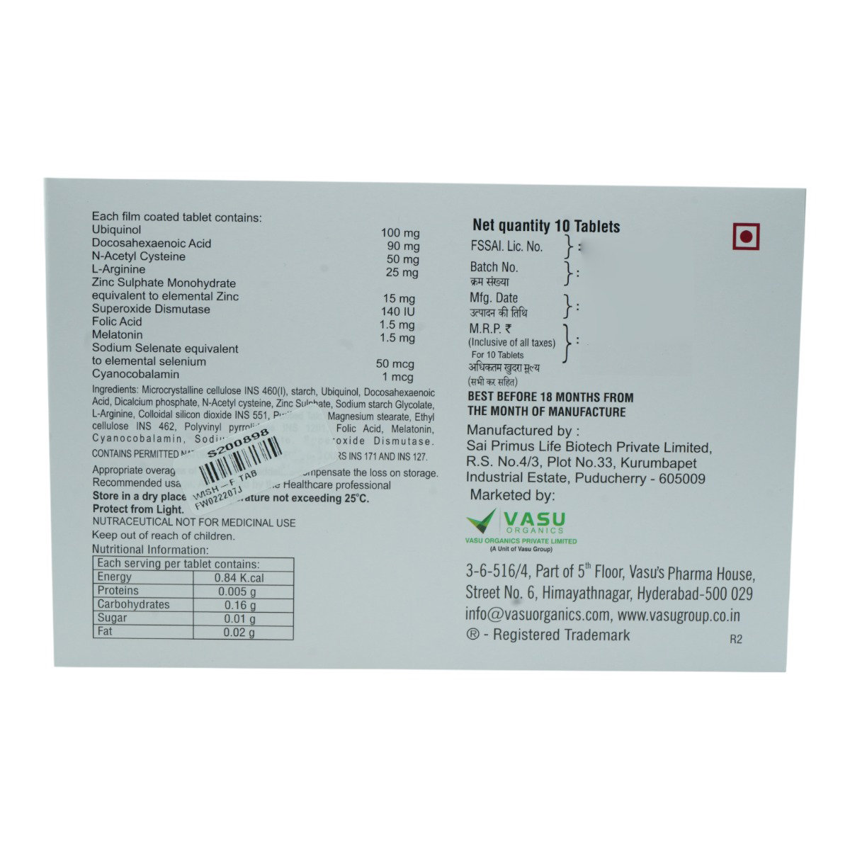 Wish-F Tablet 10's, Pack of 10 Wish-F Tablet 10's, Pack of 10