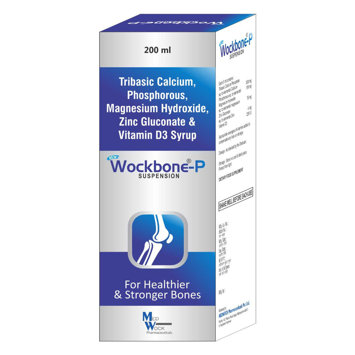 New Wockbone-P Suspension 200 ml, Pack of 1 SUSPENSION New Wockbone-P Suspension 200 ml, Pack of 1 SUSPENSION