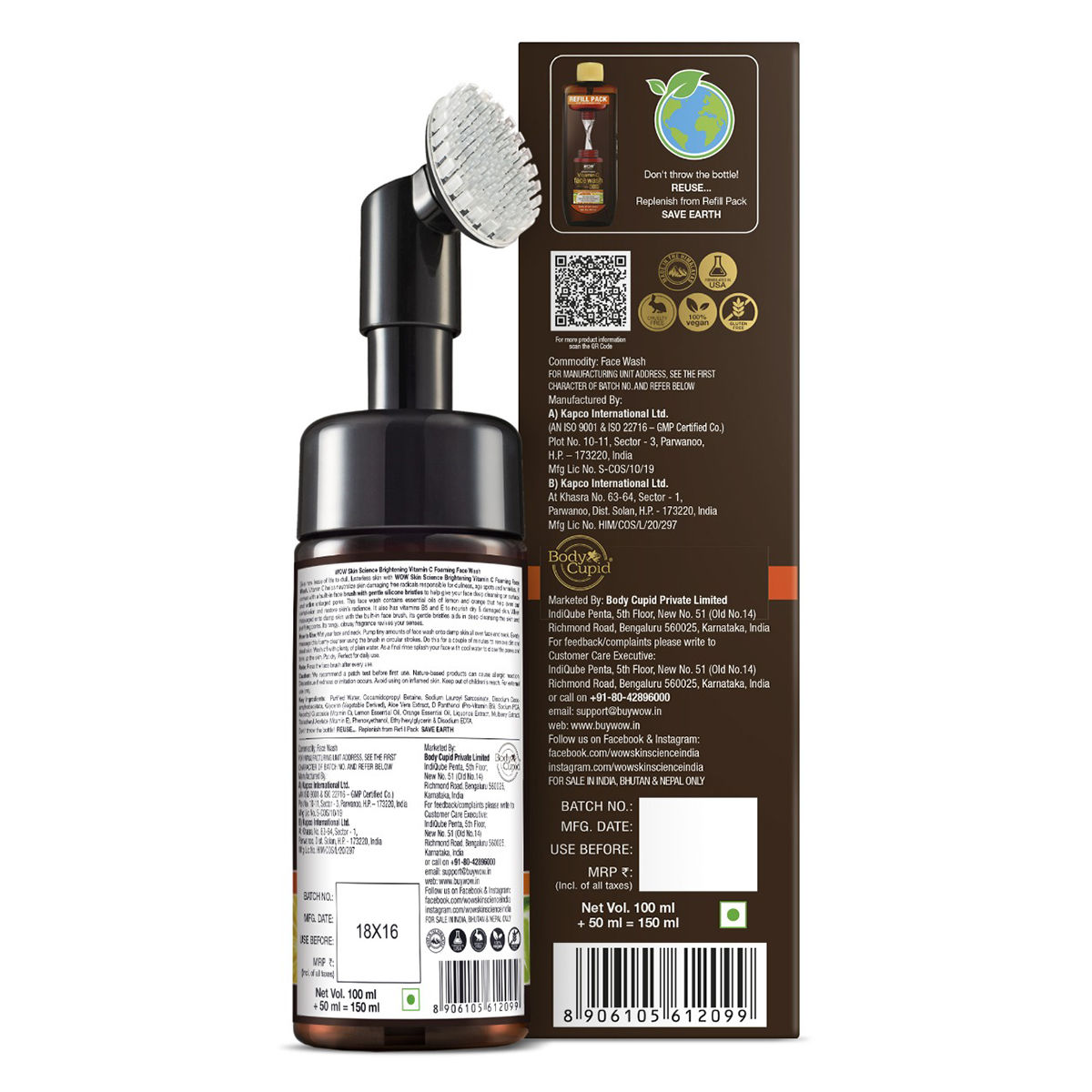 Wow Skin Science Brightening Vitamin-C Foaming Face Wash 100 ml | With Built In Face Brush | For Deep Cleansing | For Brighter Glowing Skin | For All Skin Type, Pack of 1 Wow Skin Science Brightening Vitamin-C Foaming Face Wash 100 ml | With Built In Face Brush | For Deep Cleansing | For Brighter Glowing Skin | For All Skin Type, Pack of 1