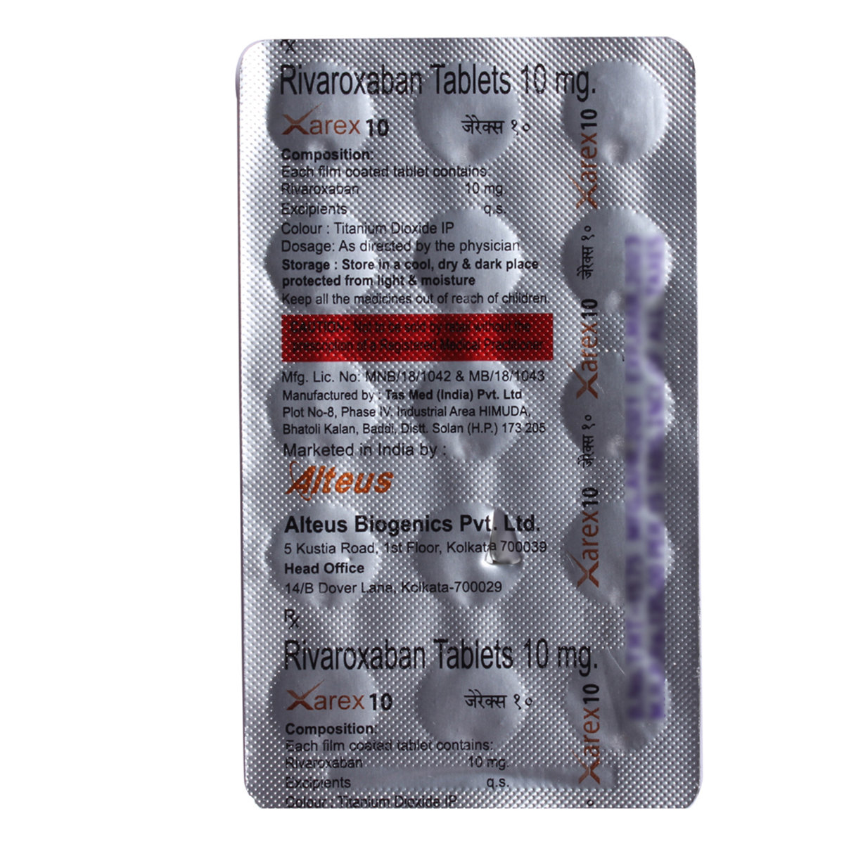 Xarex 10 mg Tablet 15's, Pack of 15 TabletS Xarex 10 mg Tablet 15's, Pack of 15 TabletS