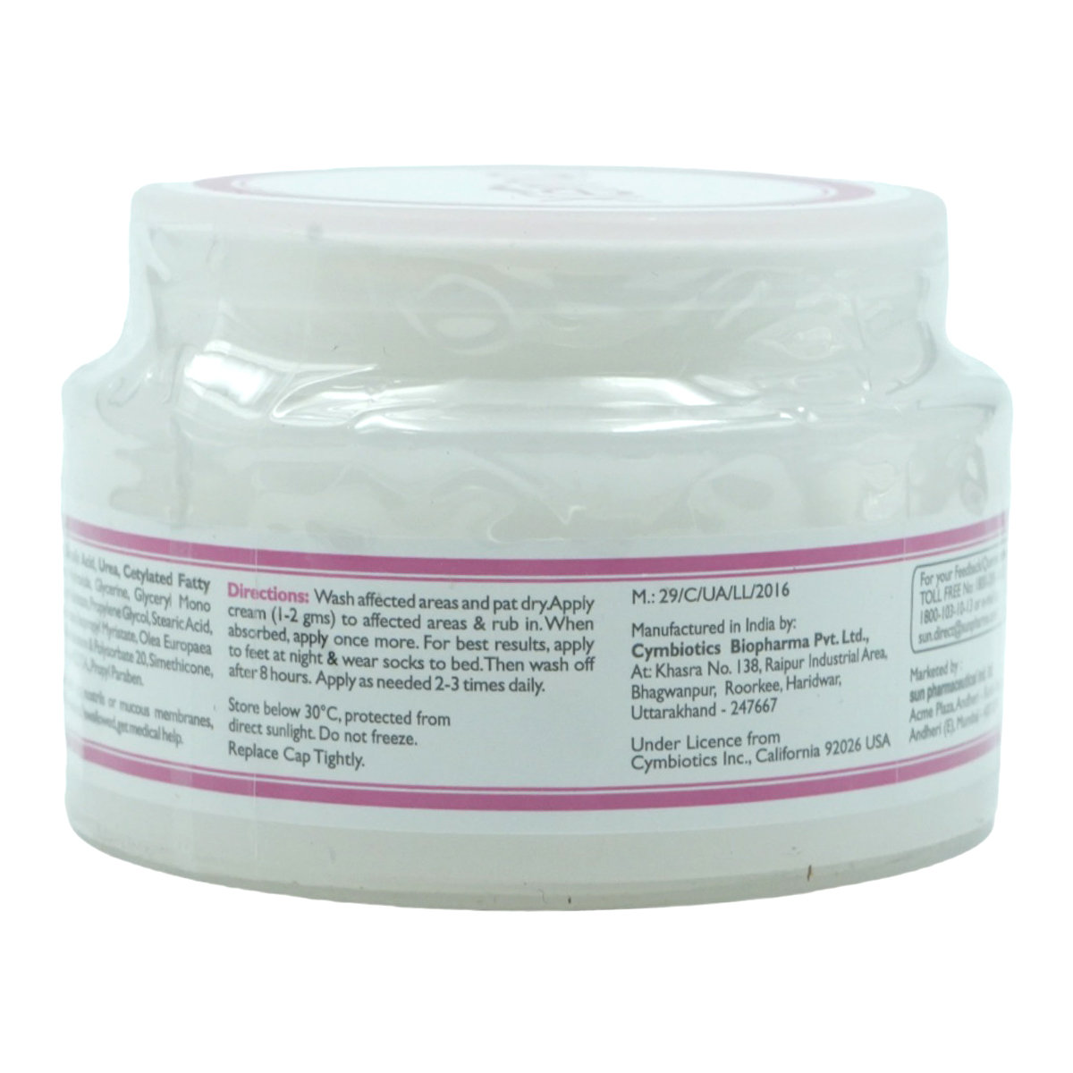 Xerina Cream 50 gm, Pack of 1 Xerina Cream 50 gm, Pack of 1