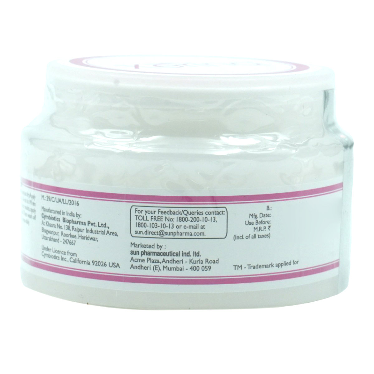 Xerina Cream 50 gm, Pack of 1 Xerina Cream 50 gm, Pack of 1