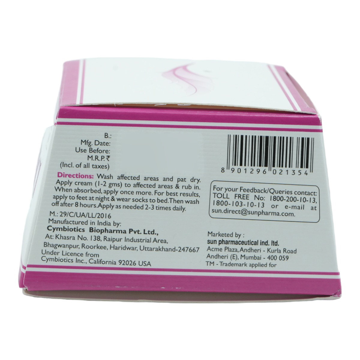 Xerina Cream 50 gm, Pack of 1 Xerina Cream 50 gm, Pack of 1