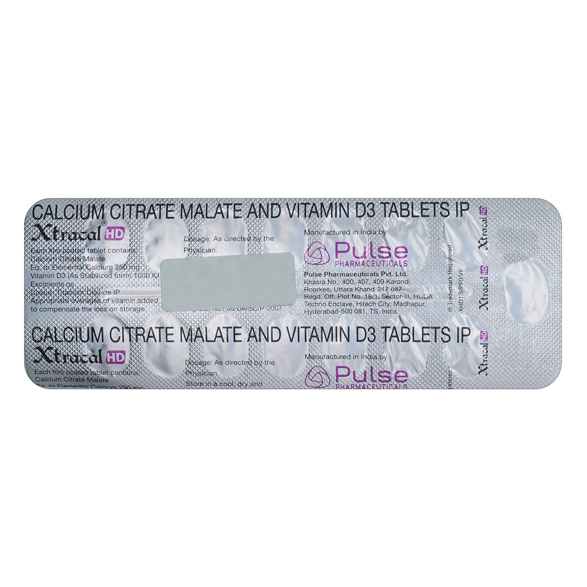 Xtracal HD Berry Flavour Tablet 15's, Pack of 15 Xtracal HD Berry Flavour Tablet 15's, Pack of 15