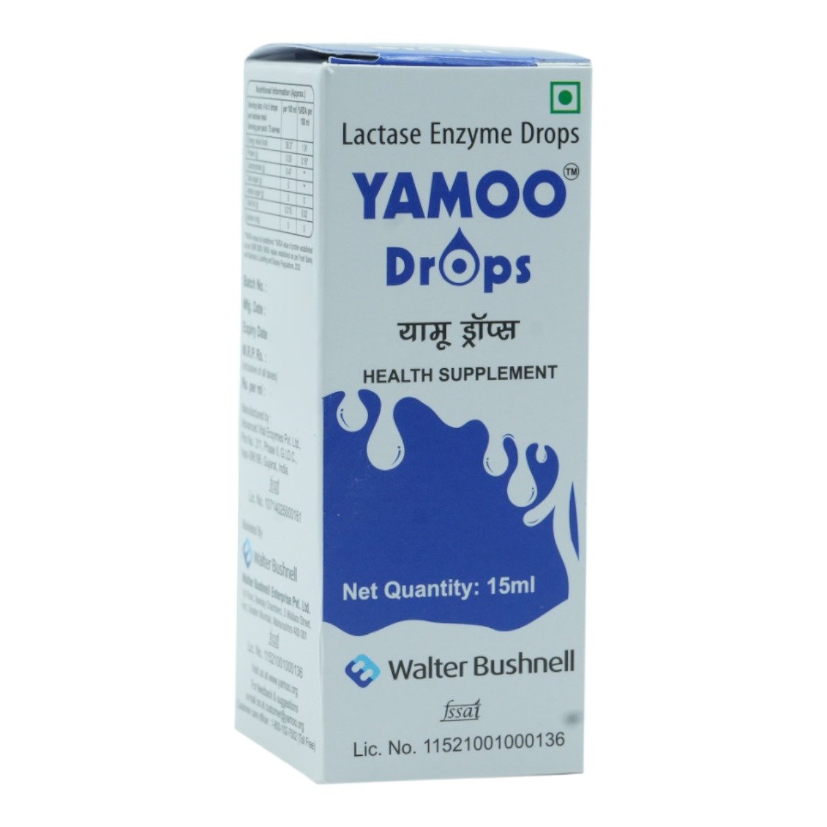 Yamoo Drops 15 ml, Pack of 1 Yamoo Drops 15 ml, Pack of 1
