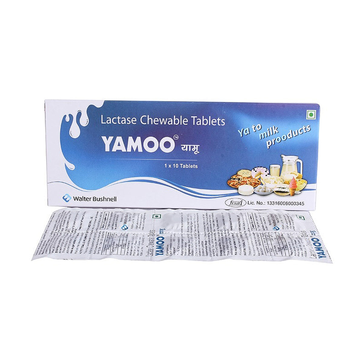 Yamoo Tablet 10's, Pack of 10 TabletS Yamoo Tablet 10's, Pack of 10 TabletS