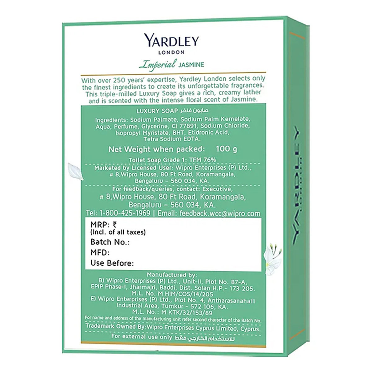 Yardley London Imperial Jasmine Luxury Soap 100 gm | Cleanses Skin | Long Lasting Freshness Of Jasmine, Pack of 1 Yardley London Imperial Jasmine Luxury Soap 100 gm | Cleanses Skin | Long Lasting Freshness Of Jasmine, Pack of 1