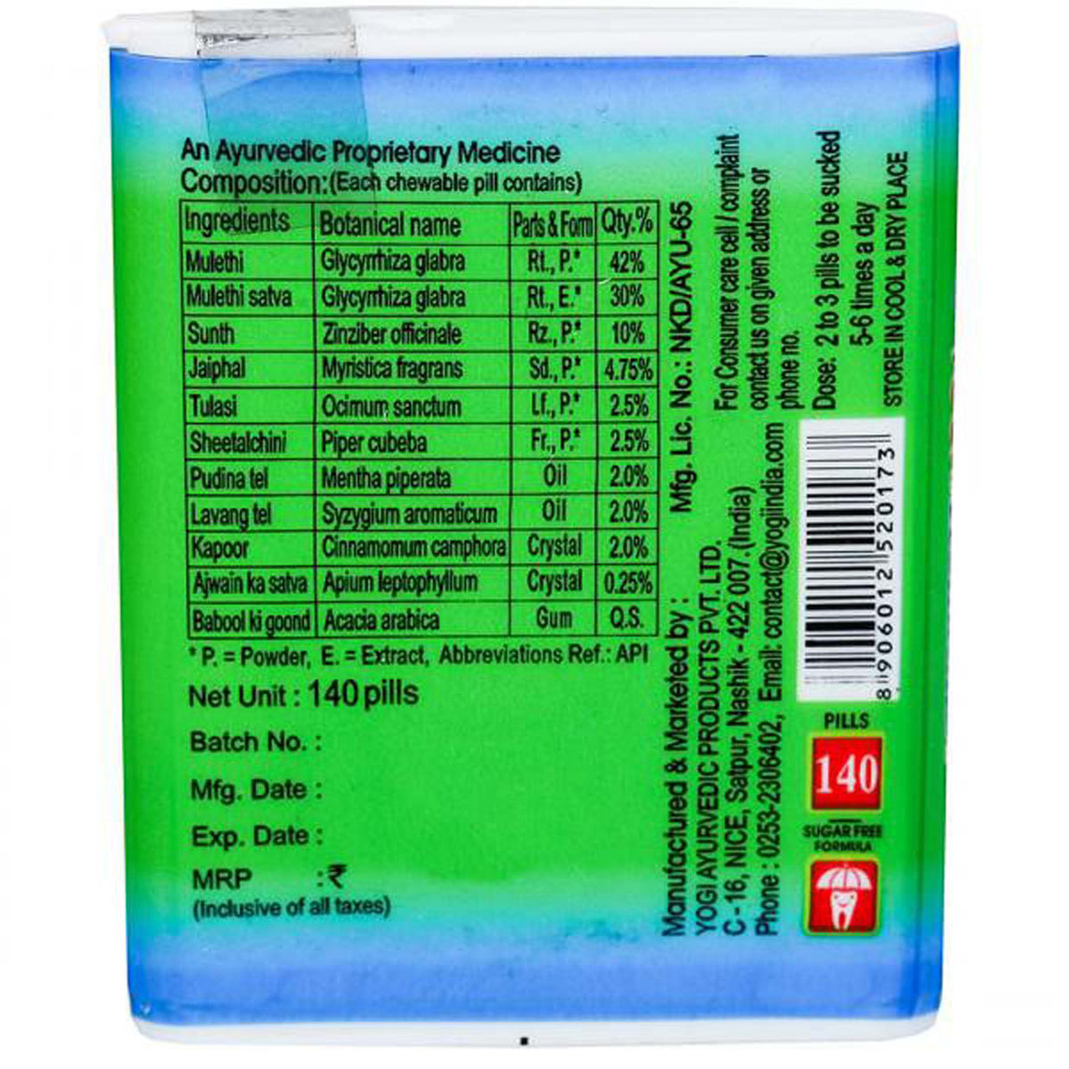 Yogi Kanthika, 140 Pills, Pack of 1 Yogi Kanthika, 140 Pills, Pack of 1