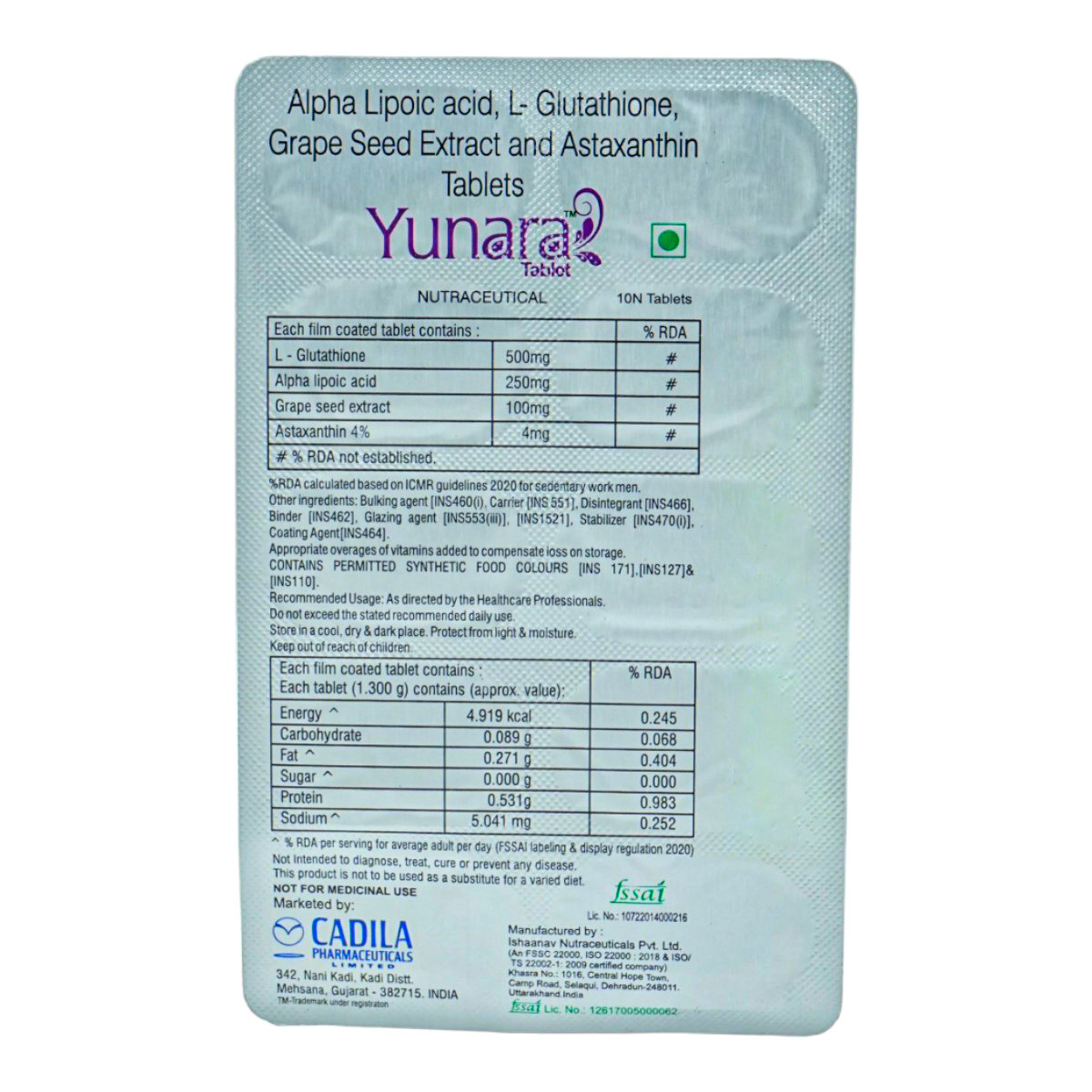 Yunara Tablet 10's, Pack of 10 TabletS Yunara Tablet 10's, Pack of 10 TabletS