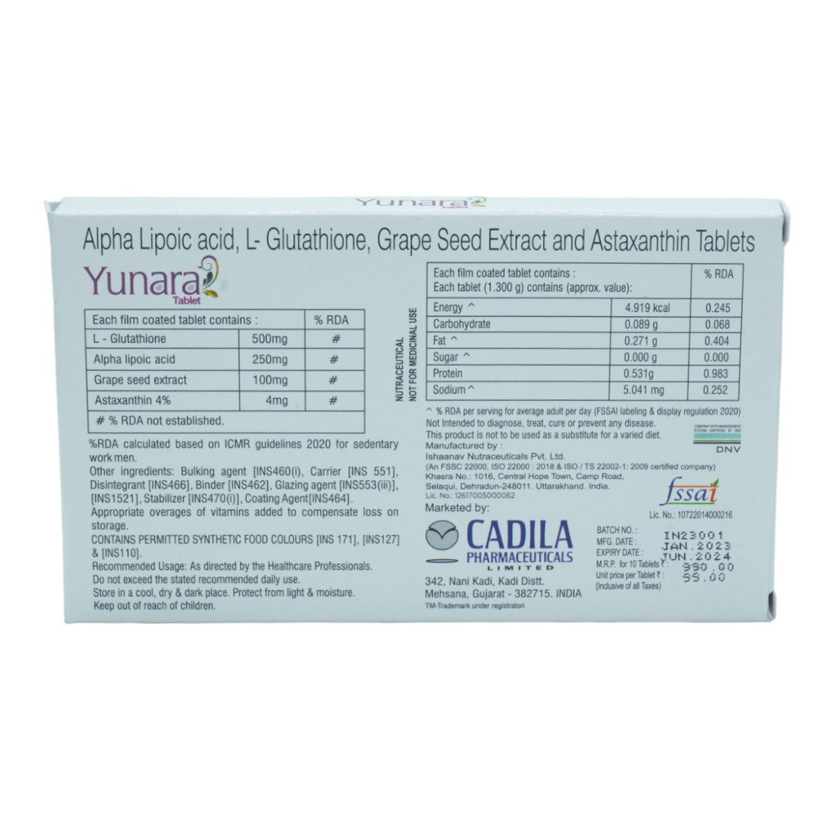 Yunara Tablet 10's, Pack of 10 TabletS Yunara Tablet 10's, Pack of 10 TabletS
