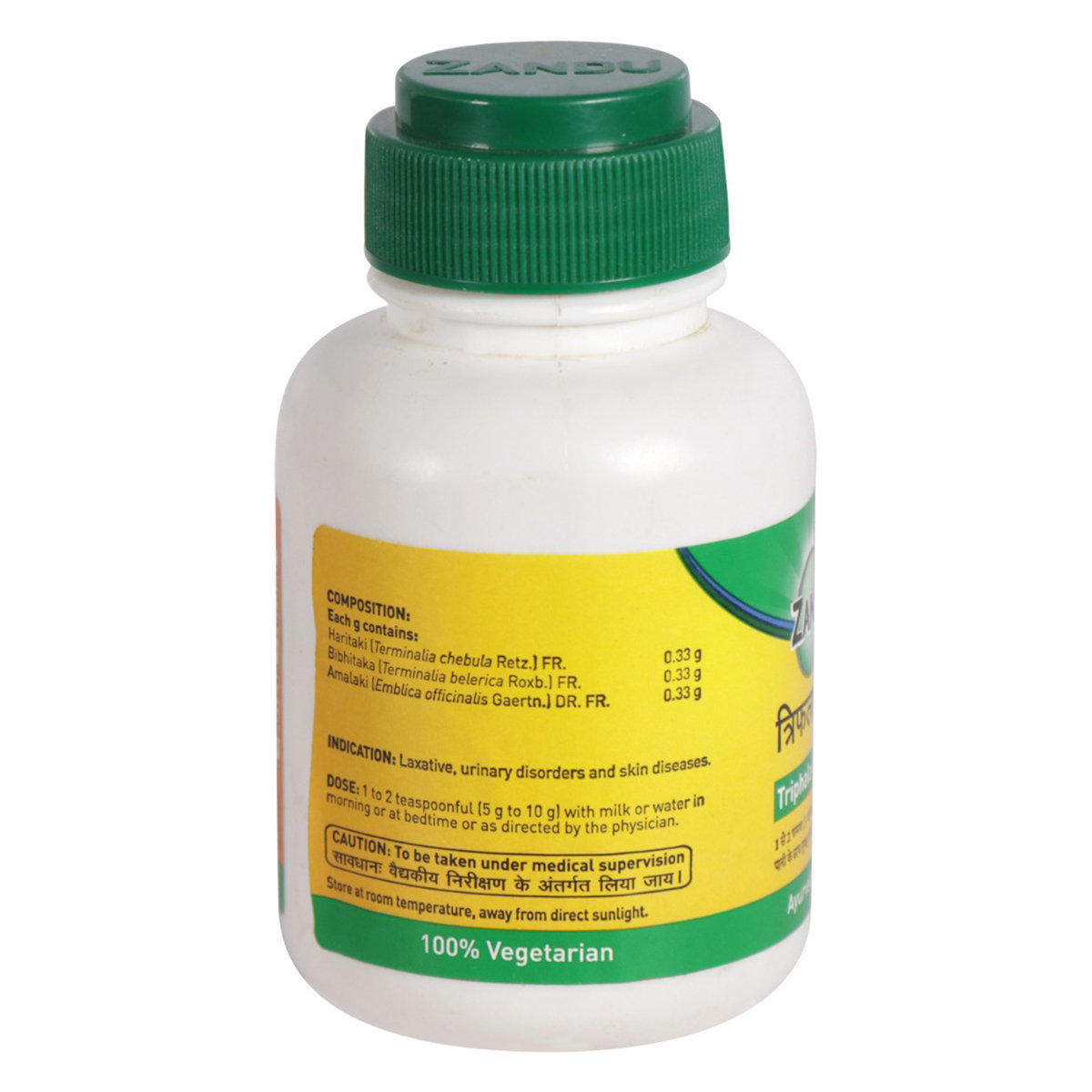 Zandu Triphala Churna, 60 gm, Pack of 1 Zandu Triphala Churna, 60 gm, Pack of 1