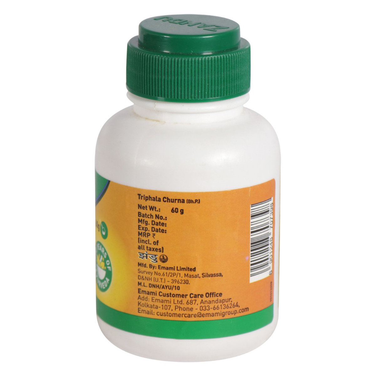 Zandu Triphala Churna, 60 gm, Pack of 1 Zandu Triphala Churna, 60 gm, Pack of 1