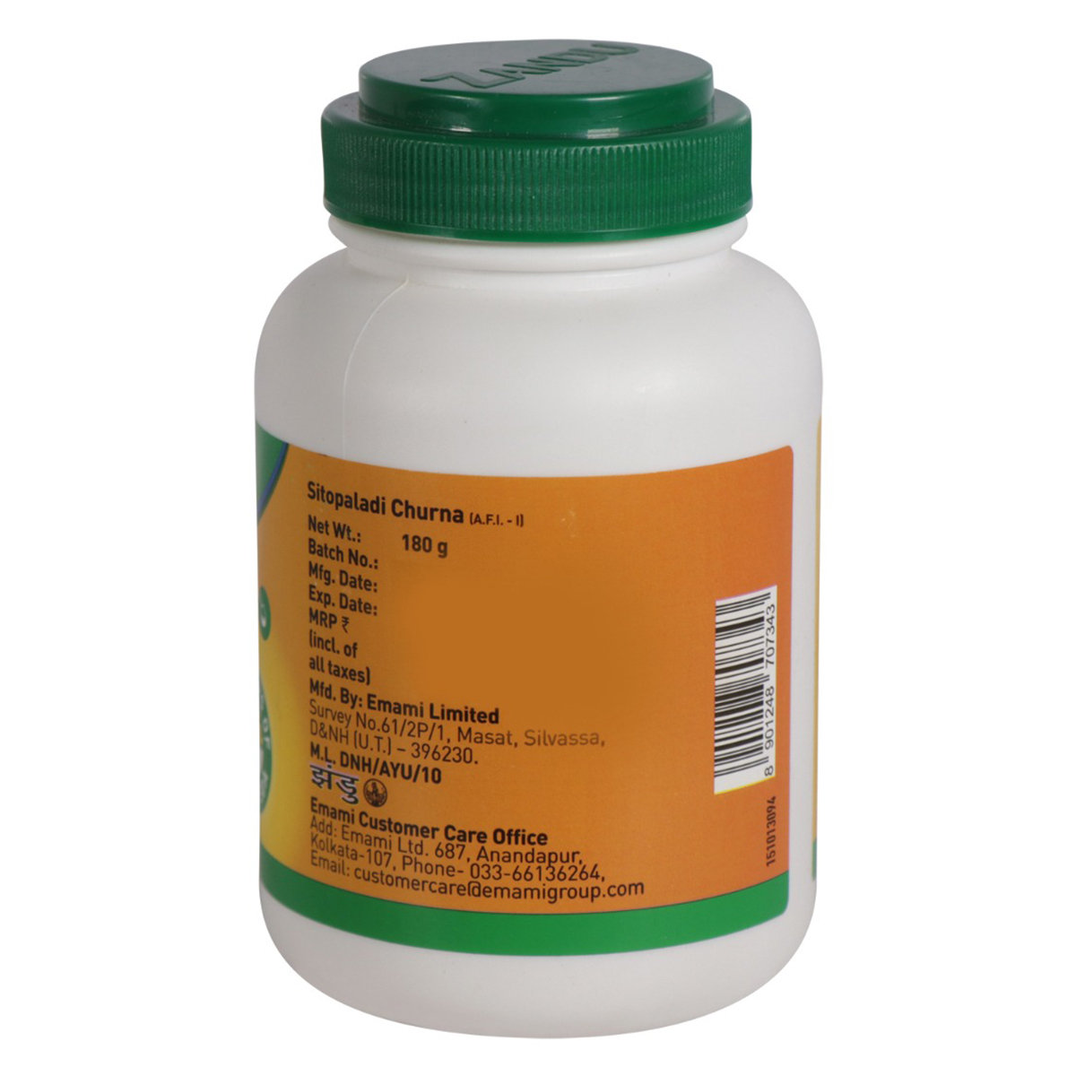 Zandu Sitopaladi Churna, 180 gm, Pack of 1 Zandu Sitopaladi Churna, 180 gm, Pack of 1