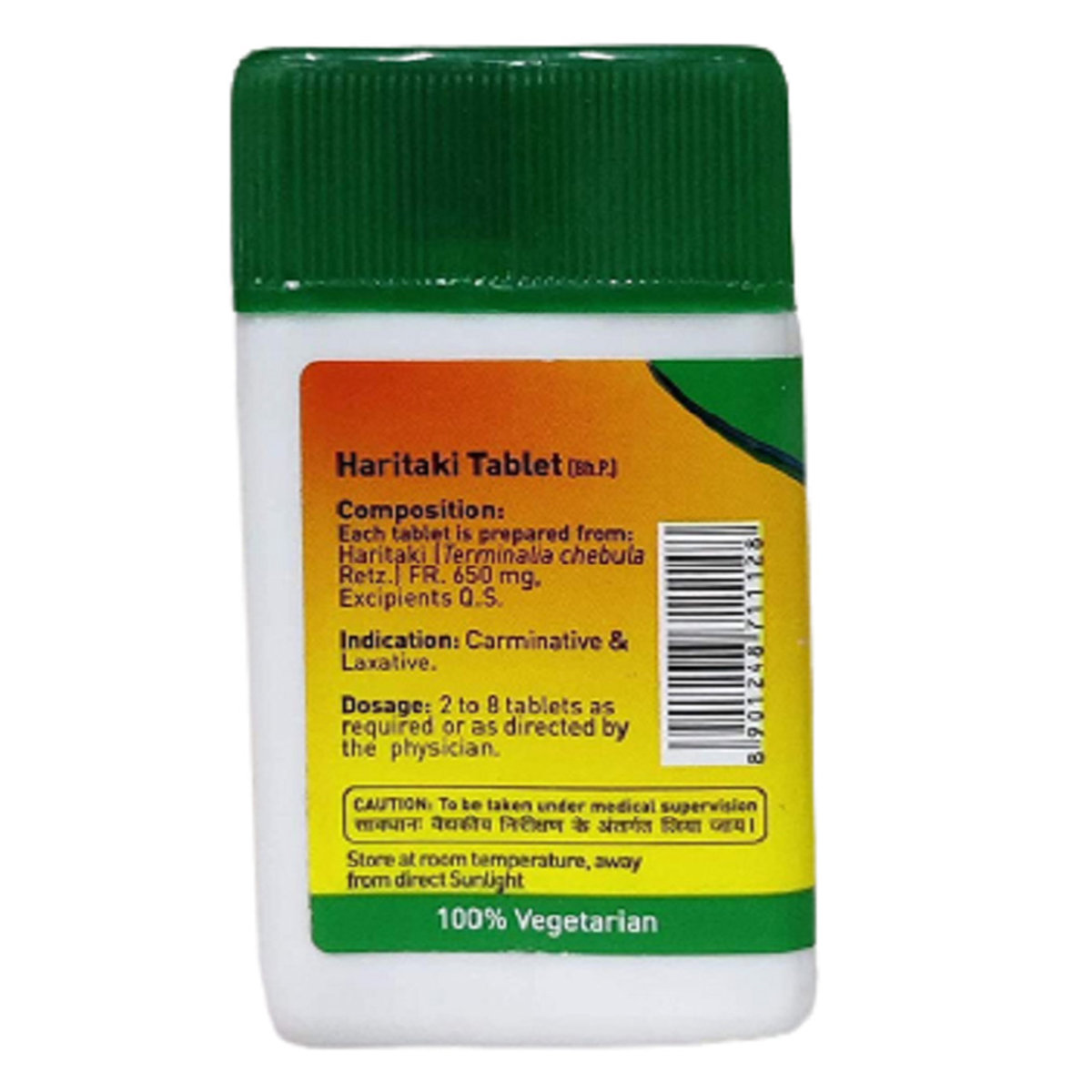 Zandu Harde Tablets 40'S, Pack of 1 Zandu Harde Tablets 40'S, Pack of 1