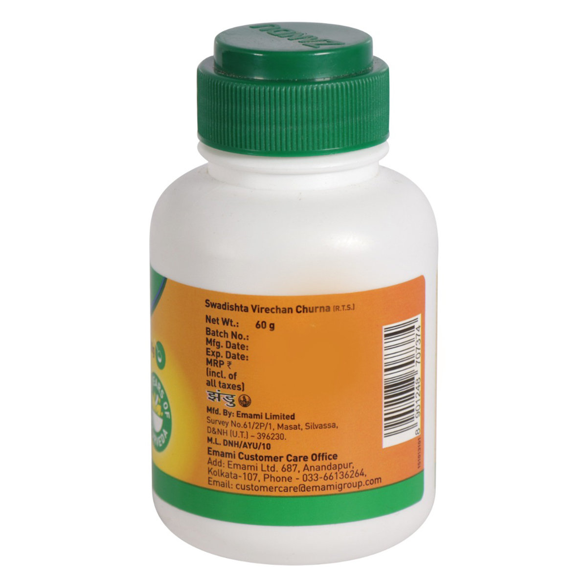 Zandu Swadishta Virechan Churna, 60 gm, Pack of 1 Zandu Swadishta Virechan Churna, 60 gm, Pack of 1