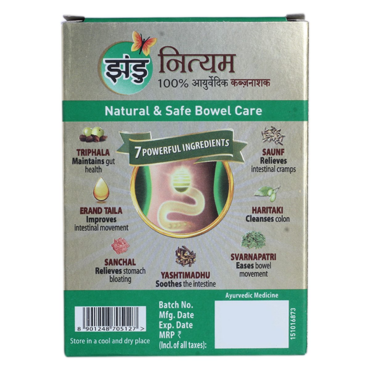 Zandu Nityam Ayurvedic Laxative, 10 Tablets, Pack of 10 TabletS Zandu Nityam Ayurvedic Laxative, 10 Tablets, Pack of 10 TabletS