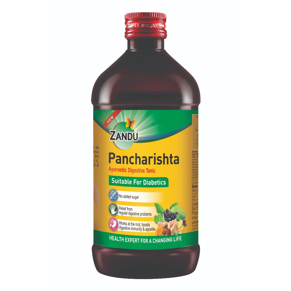 Zandu Pancharishta Ayurvedic Digestive Tonic Suitable for Diabetics, 450 ml, Pack of 1 Zandu Pancharishta Ayurvedic Digestive Tonic Suitable for Diabetics, 450 ml, Pack of 1