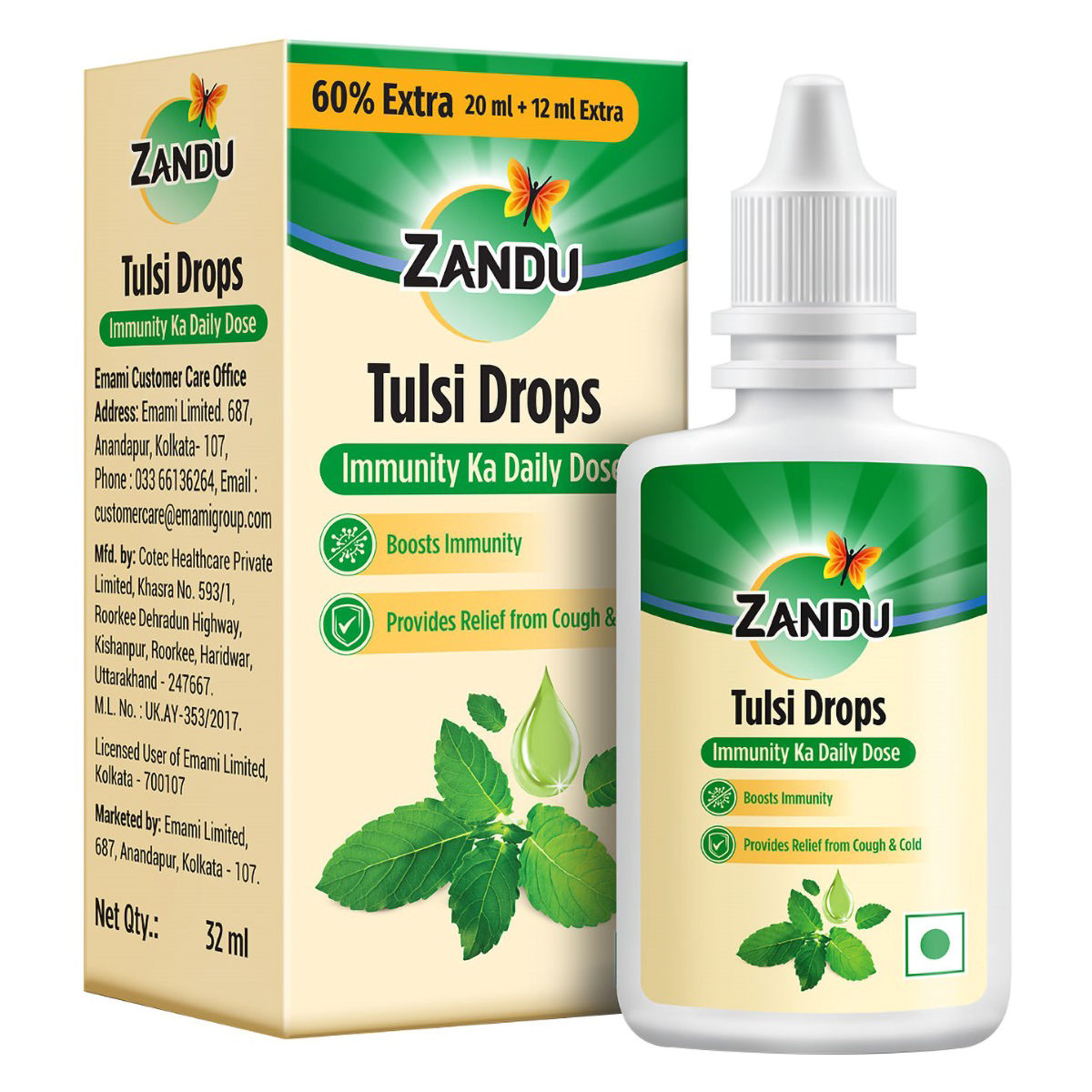 Zandu Tulsi Drops, 32 ml, Pack of 1 Zandu Tulsi Drops, 32 ml, Pack of 1