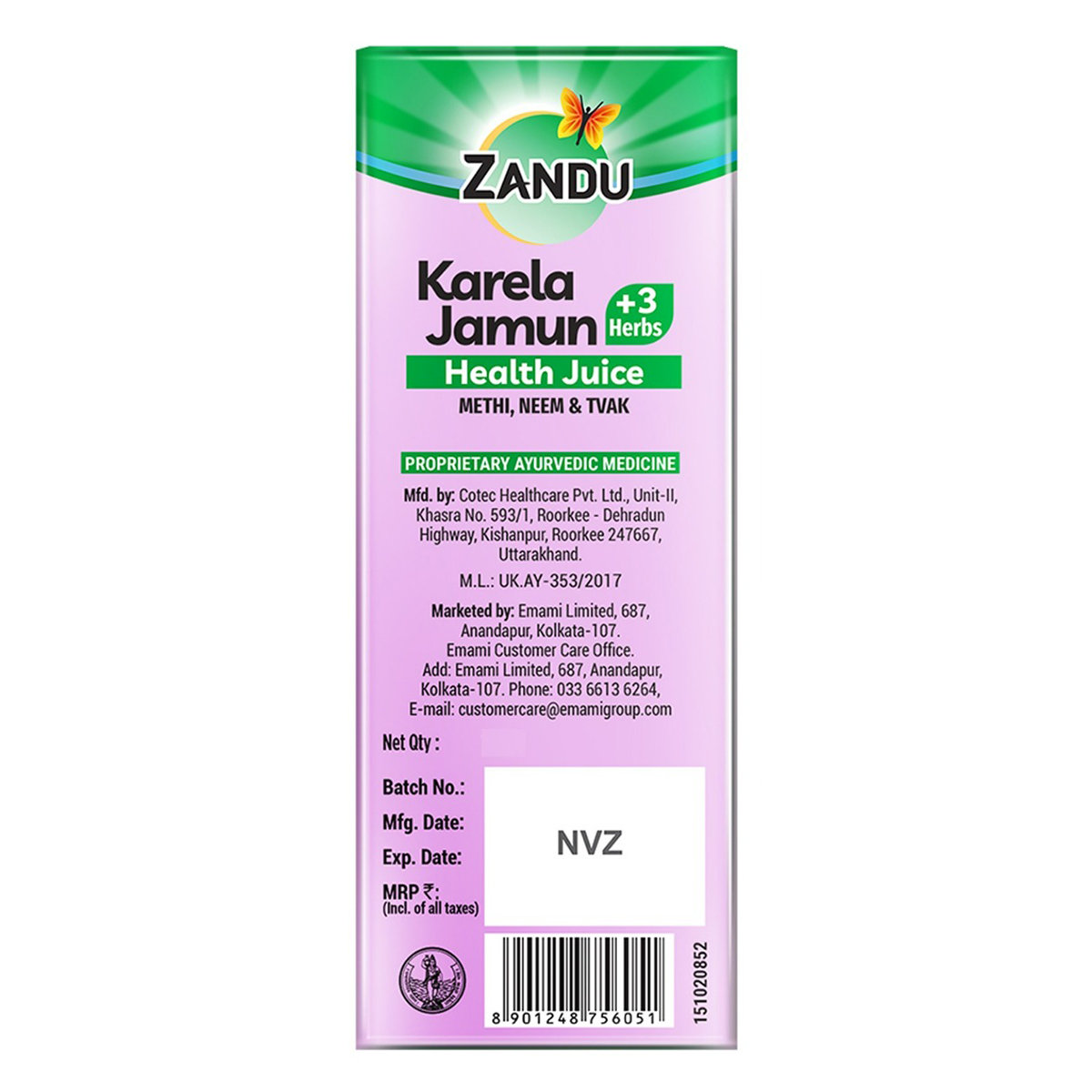 Zandu Karela Jamun +3 Herbs Health Juice, 1 Litre, Pack of 1 Zandu Karela Jamun +3 Herbs Health Juice, 1 Litre, Pack of 1