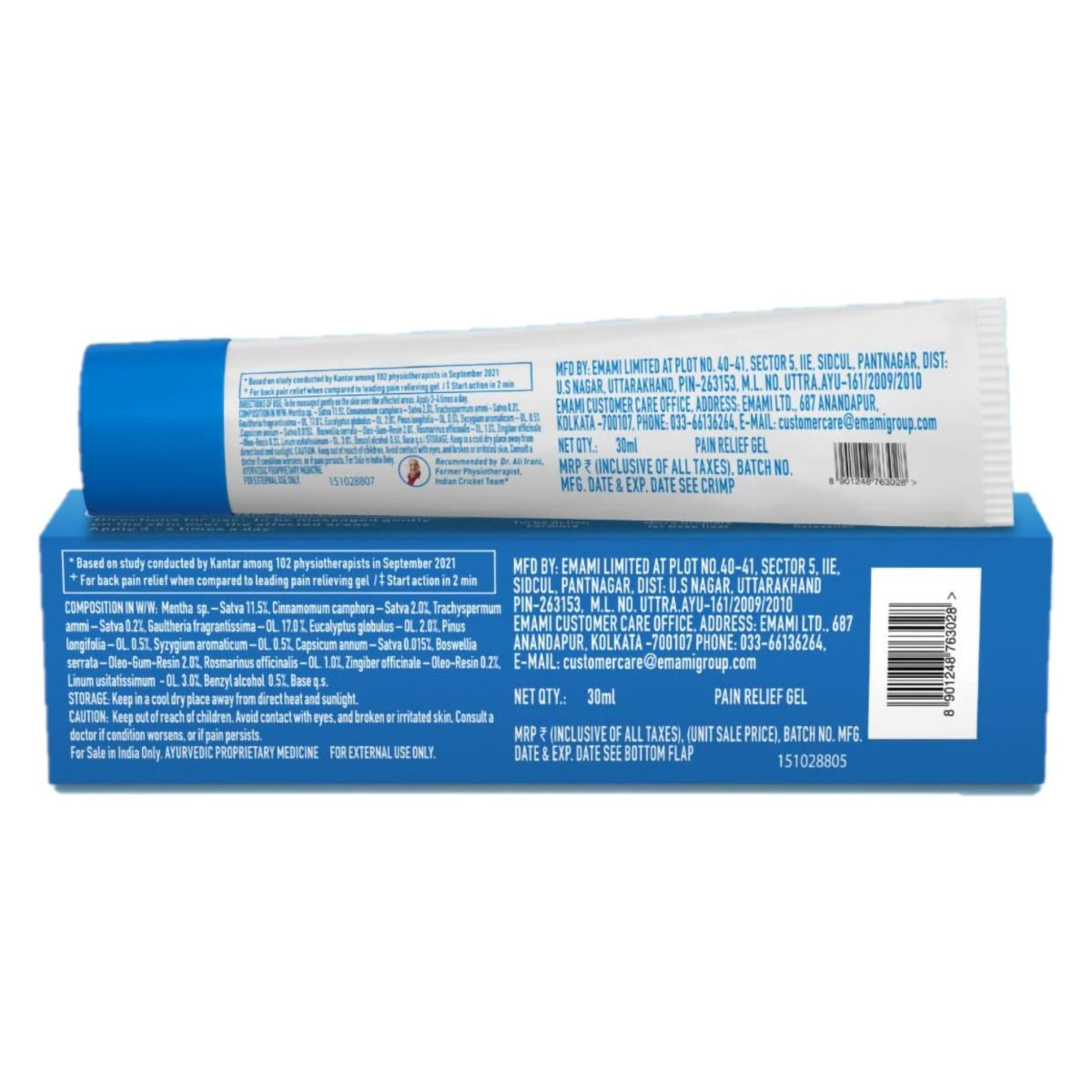 Zandu Fast Relief Ultra Strong Gel, 30 ml, Pack of 1 Zandu Fast Relief Ultra Strong Gel, 30 ml, Pack of 1