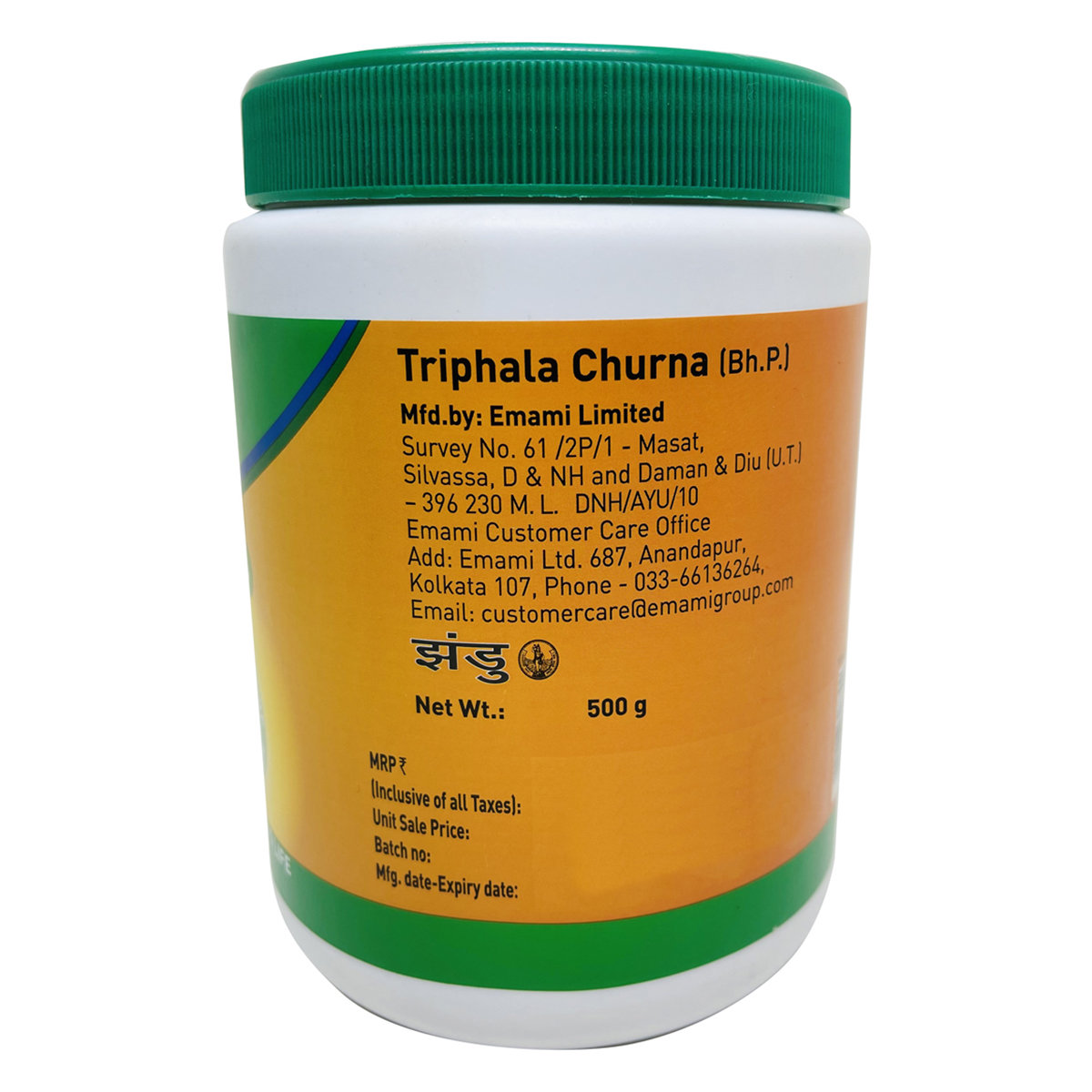 Zandu Triphala Churna, 500 gm, Pack of 1 Zandu Triphala Churna, 500 gm, Pack of 1