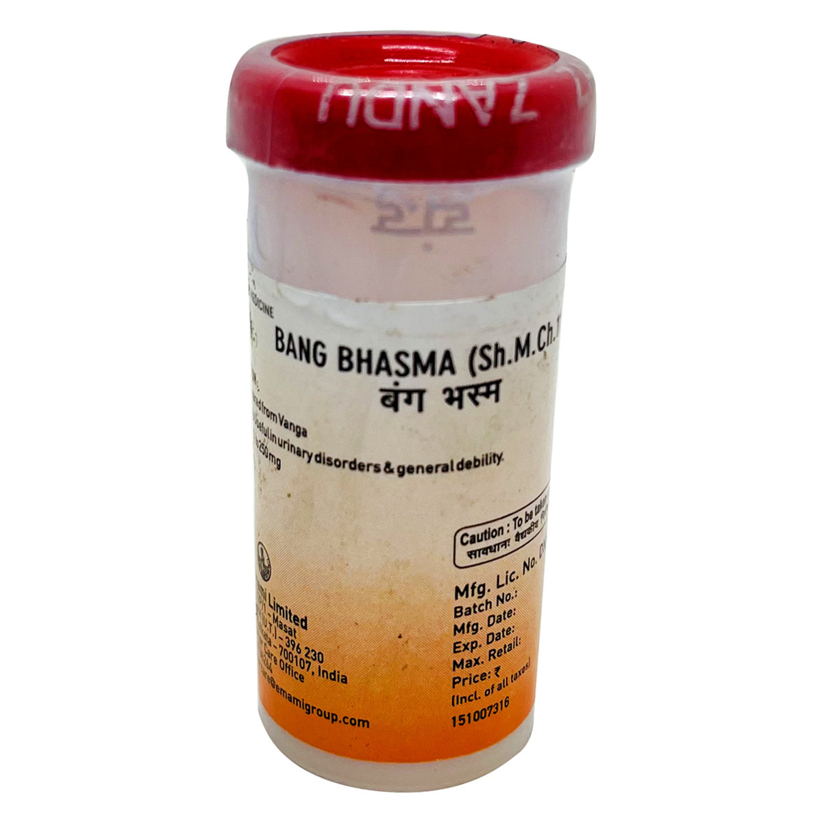 Zandu Bang Bhasma, 5 gm, Pack of 1 Zandu Bang Bhasma, 5 gm, Pack of 1