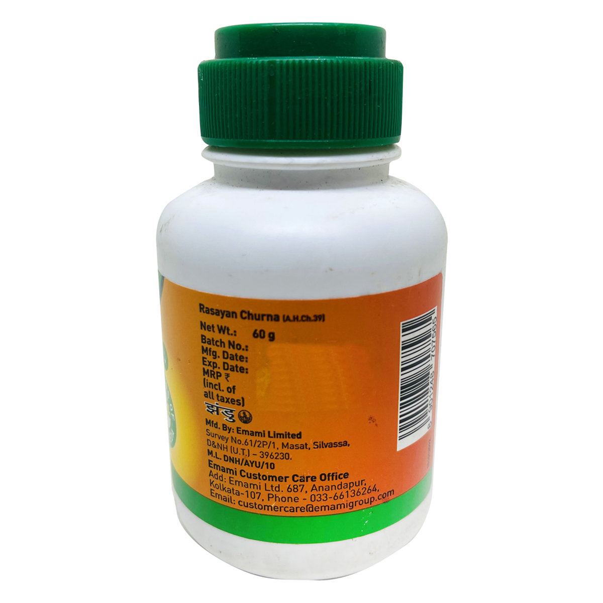 Zandu Rasayan Churna, 60 gm, Pack of 1 Zandu Rasayan Churna, 60 gm, Pack of 1