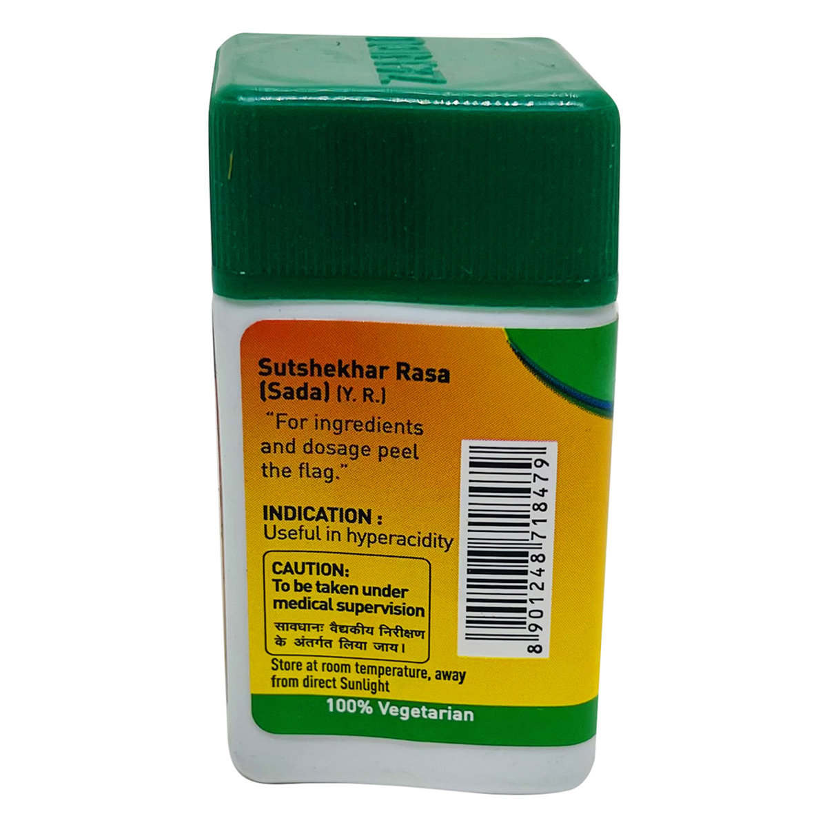 Zandu Sutshekhar Rasa, 40 Tablets, Pack of 1 Zandu Sutshekhar Rasa, 40 Tablets, Pack of 1