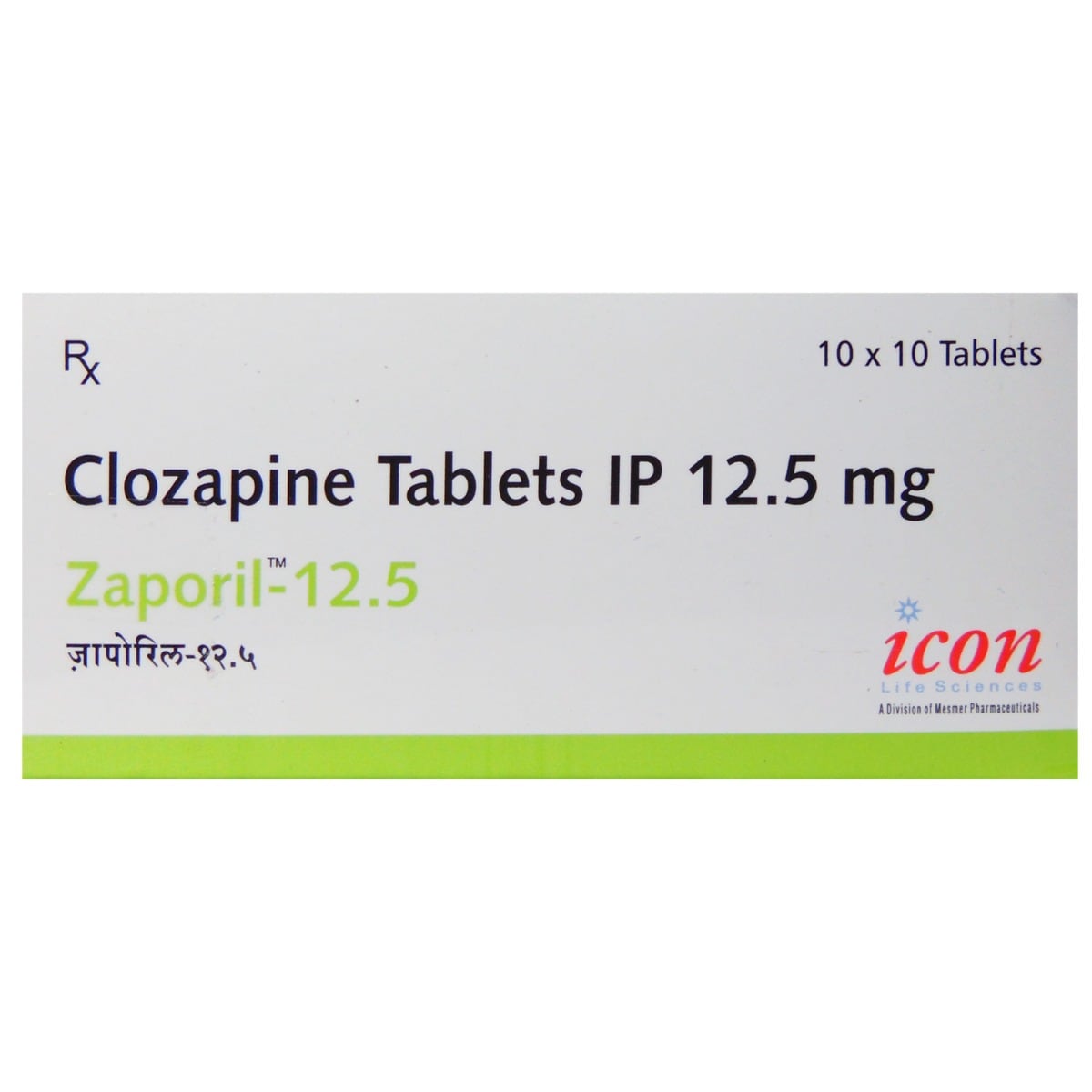 ZAPORIL 12.5MG TABLET, Pack of 10 TabletS ZAPORIL 12.5MG TABLET, Pack of 10 TabletS