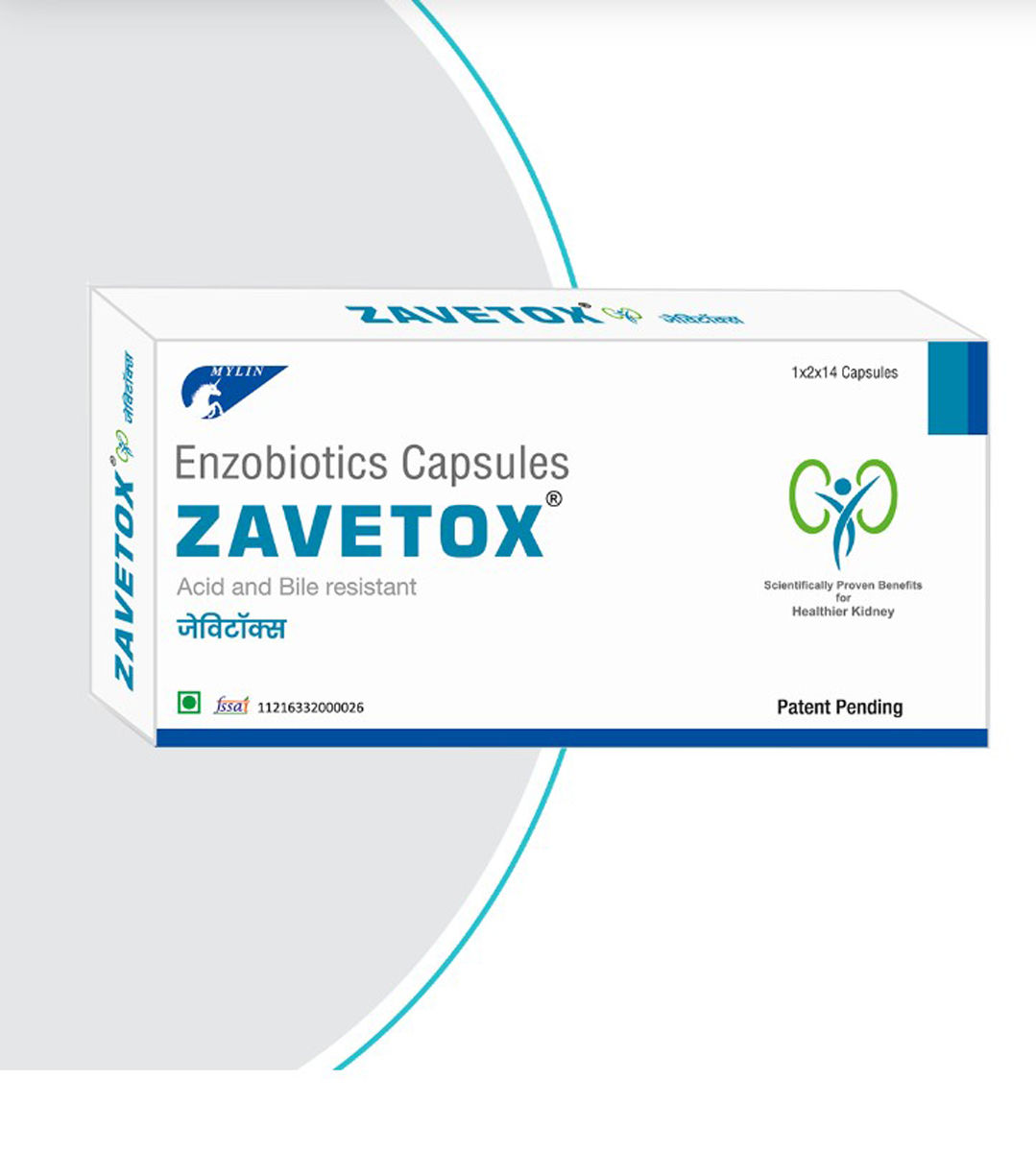 Buy Zavetox Capsule 14's Online