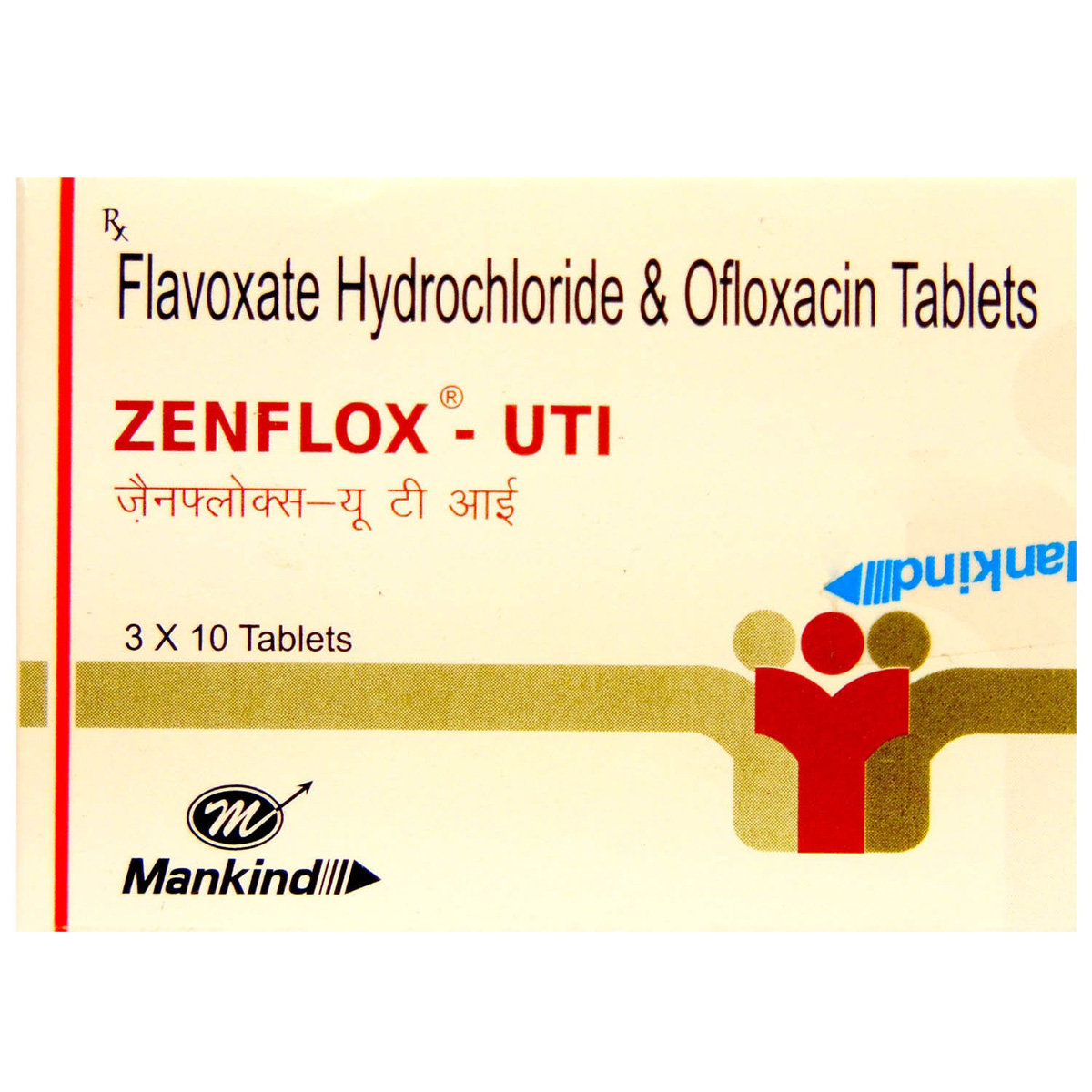 Zenflox-UTI Tablet 10's, Pack of 10 TABLETS Zenflox-UTI Tablet 10's, Pack of 10 TABLETS
