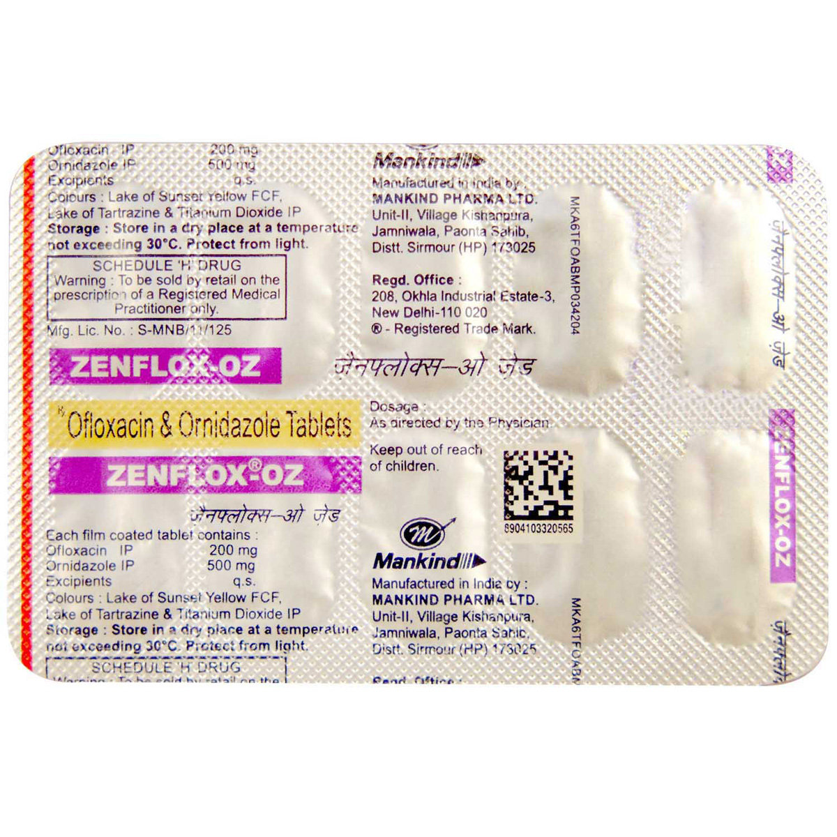 Zenflox-OZ 200 mg/500 mg Tablet 10's, Pack of 10 TABLETS Zenflox-OZ 200 mg/500 mg Tablet 10's, Pack of 10 TABLETS