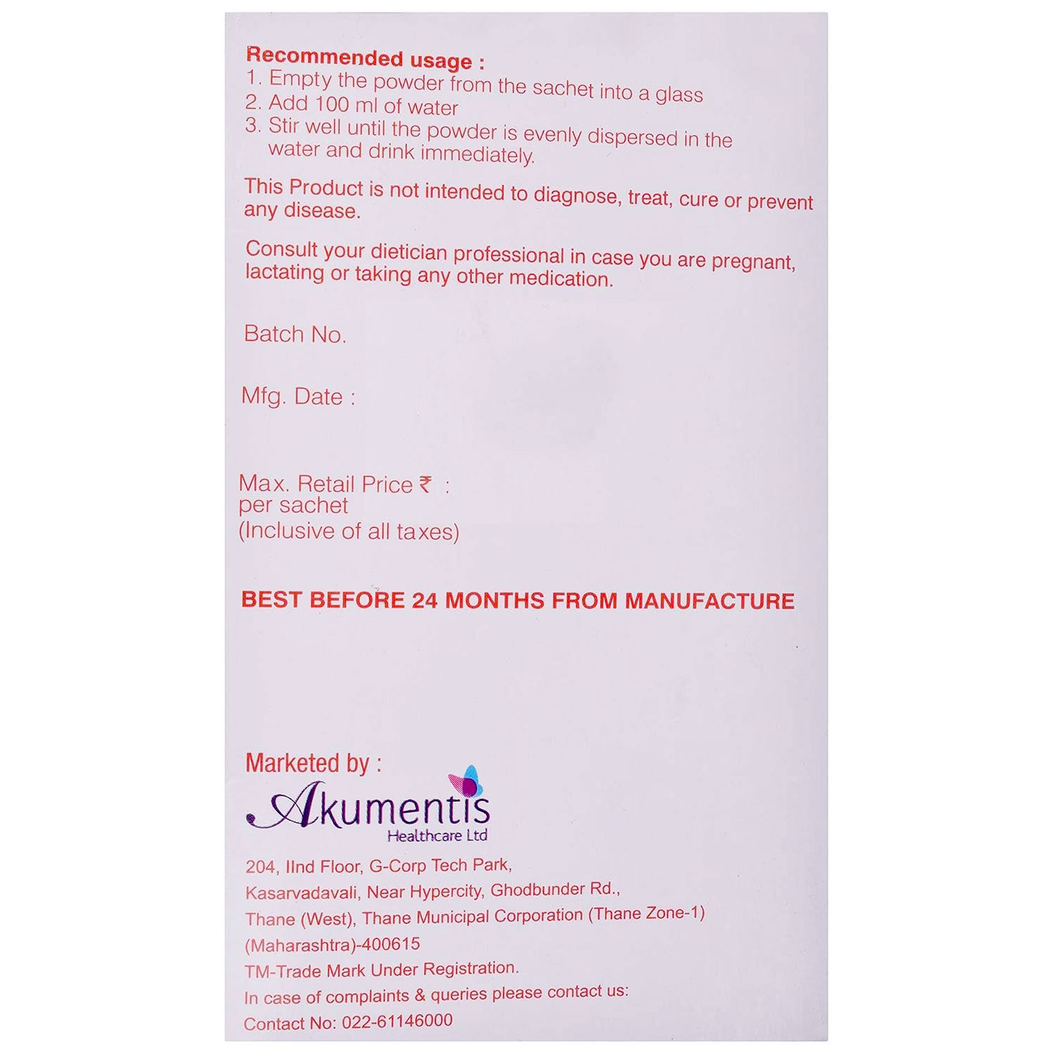 Zerostiff Sachet 10.5 gm, Pack of 1 POWDER Zerostiff Sachet 10.5 gm, Pack of 1 POWDER