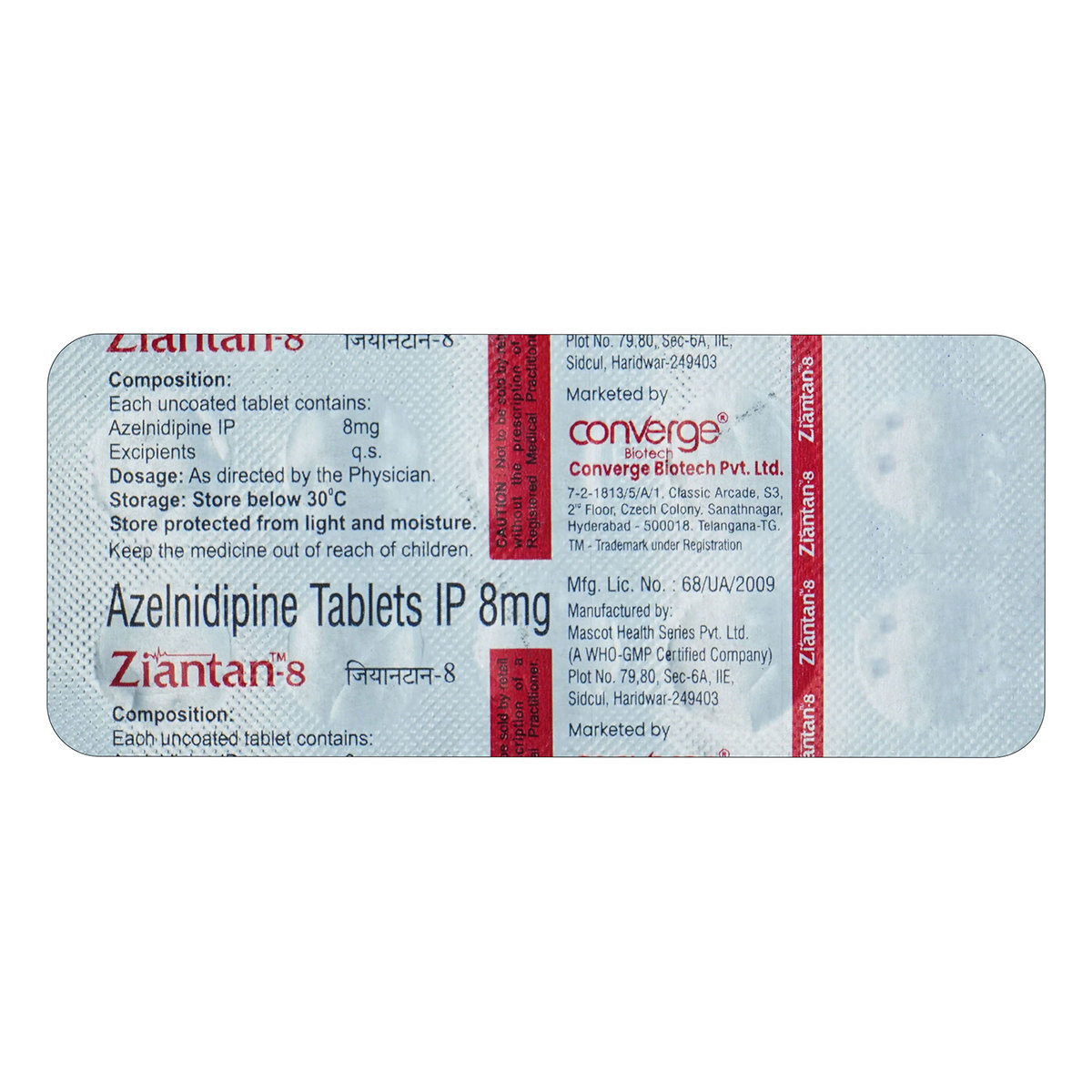 Ziantan 8 Tablet 10's, Pack of 10 TabletS Ziantan 8 Tablet 10's, Pack of 10 TabletS