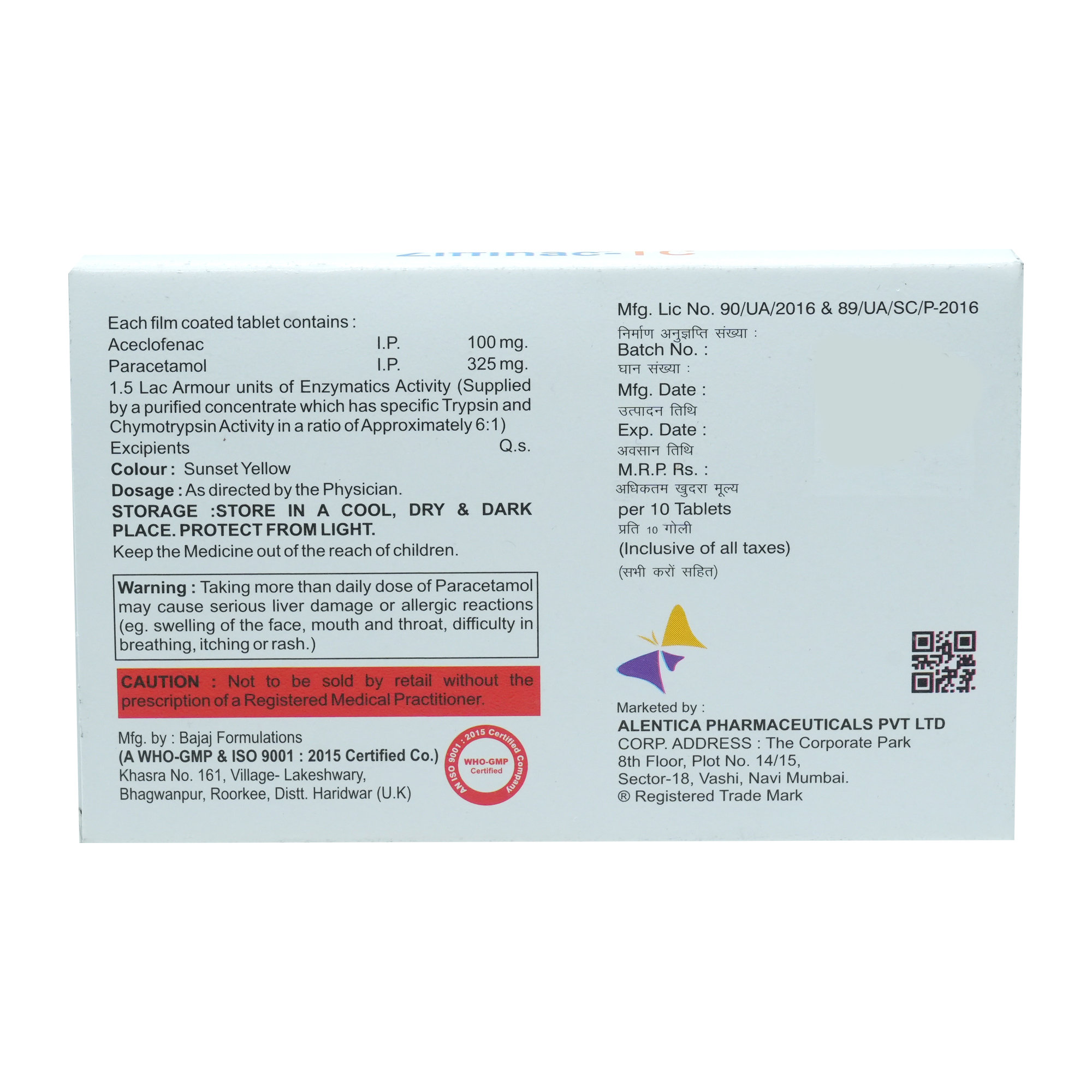 Ziffinac-TC Tablet 10's, Pack of 10 TABLETS Ziffinac-TC Tablet 10's, Pack of 10 TABLETS