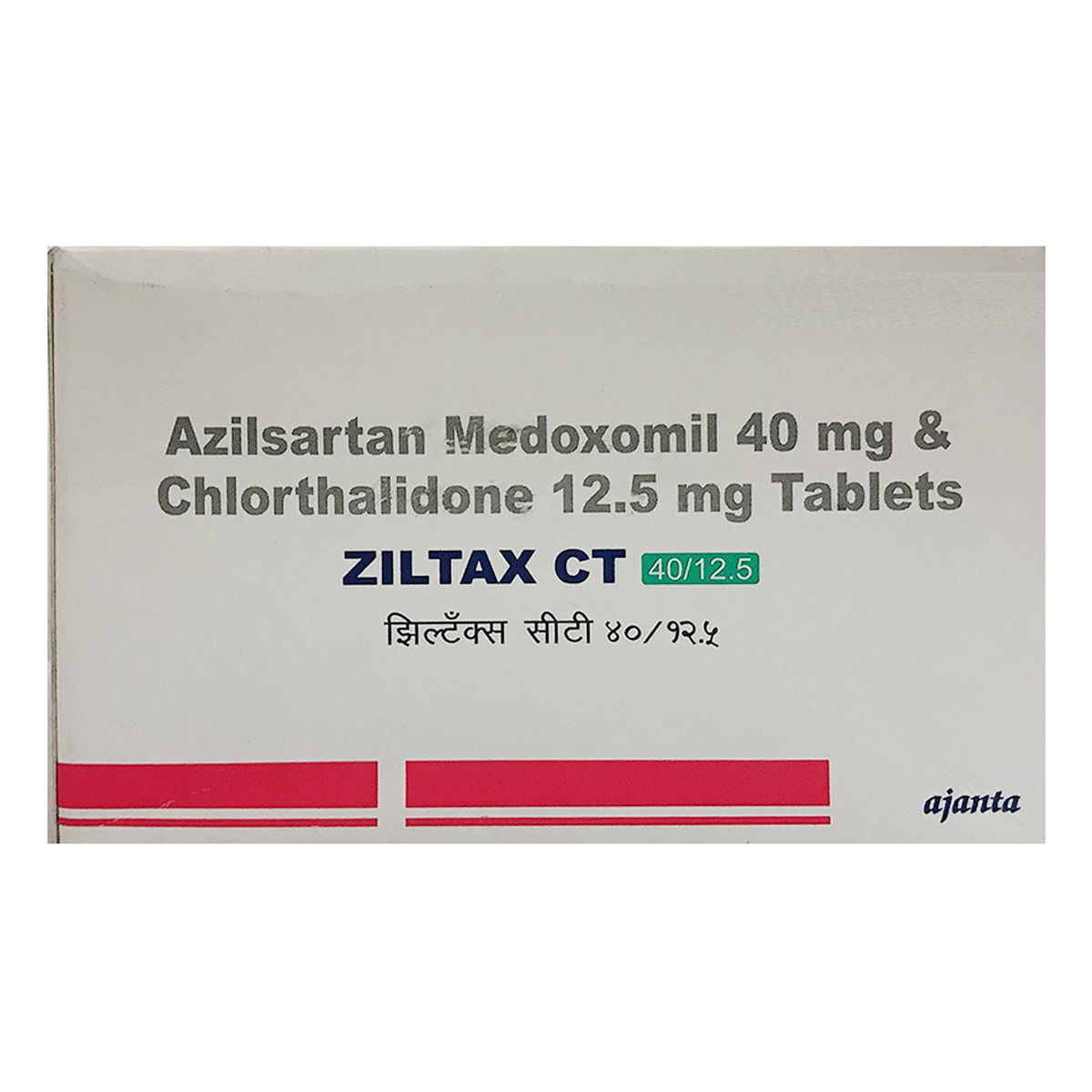 Buy Ziltax CT 40 Tablet 15's Online