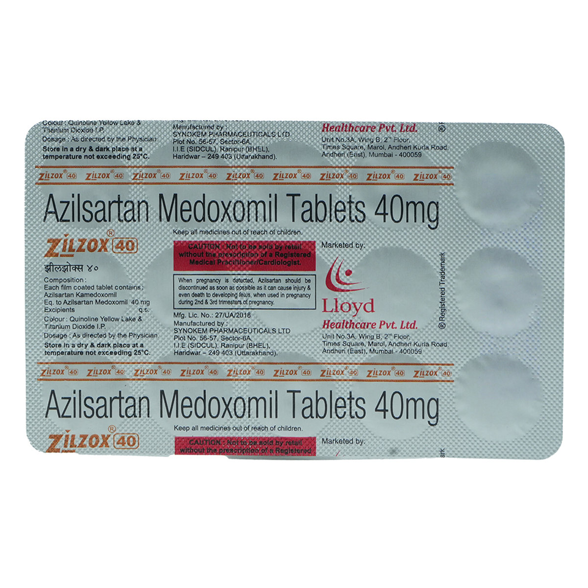 Zilzox 40 mg Tablet 15's, Pack of 15 TABLETS Zilzox 40 mg Tablet 15's, Pack of 15 TABLETS