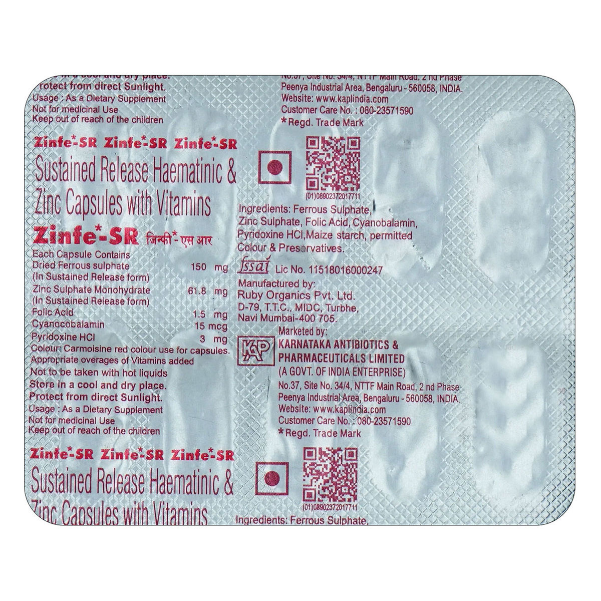 ZINFE SR CAPSULE, Pack of 10 ZINFE SR CAPSULE, Pack of 10