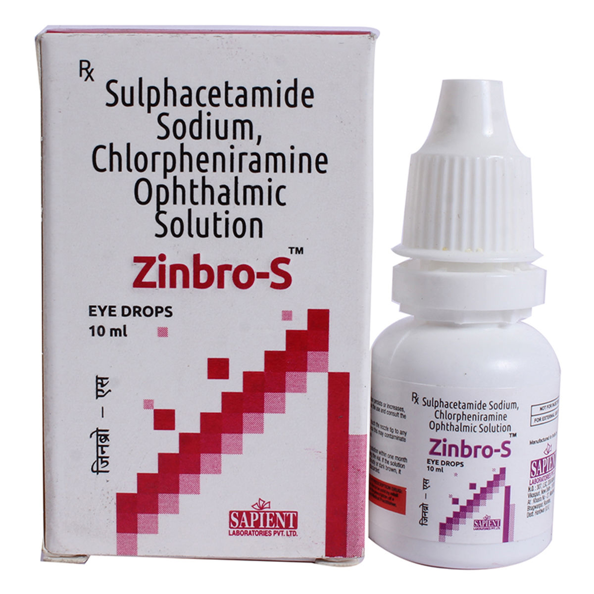 Buy Zinbro S Eye Drop 10 ml Online