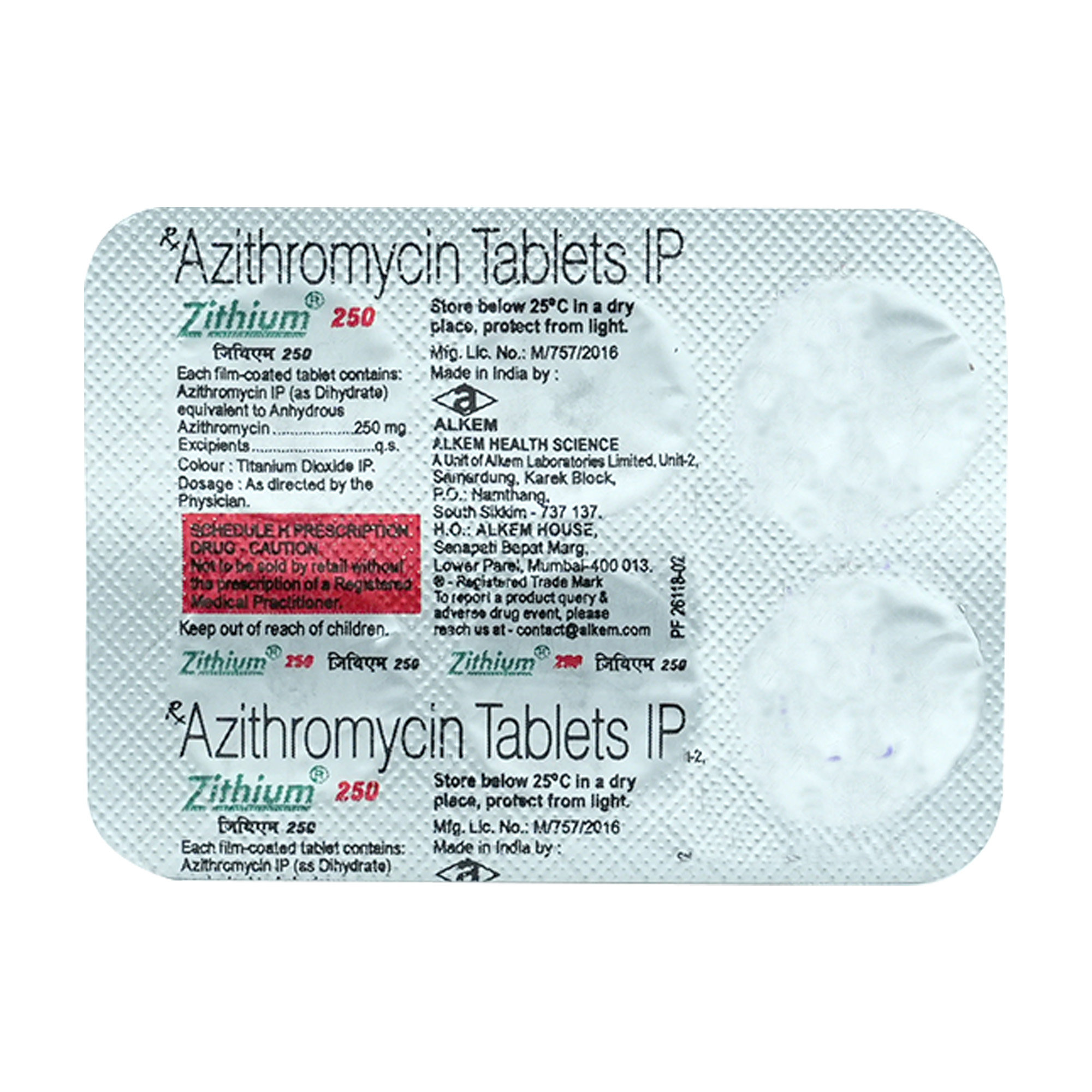 Zithium 250 mg Tablet 6's, Pack of 6 TabletS Zithium 250 mg Tablet 6's, Pack of 6 TabletS