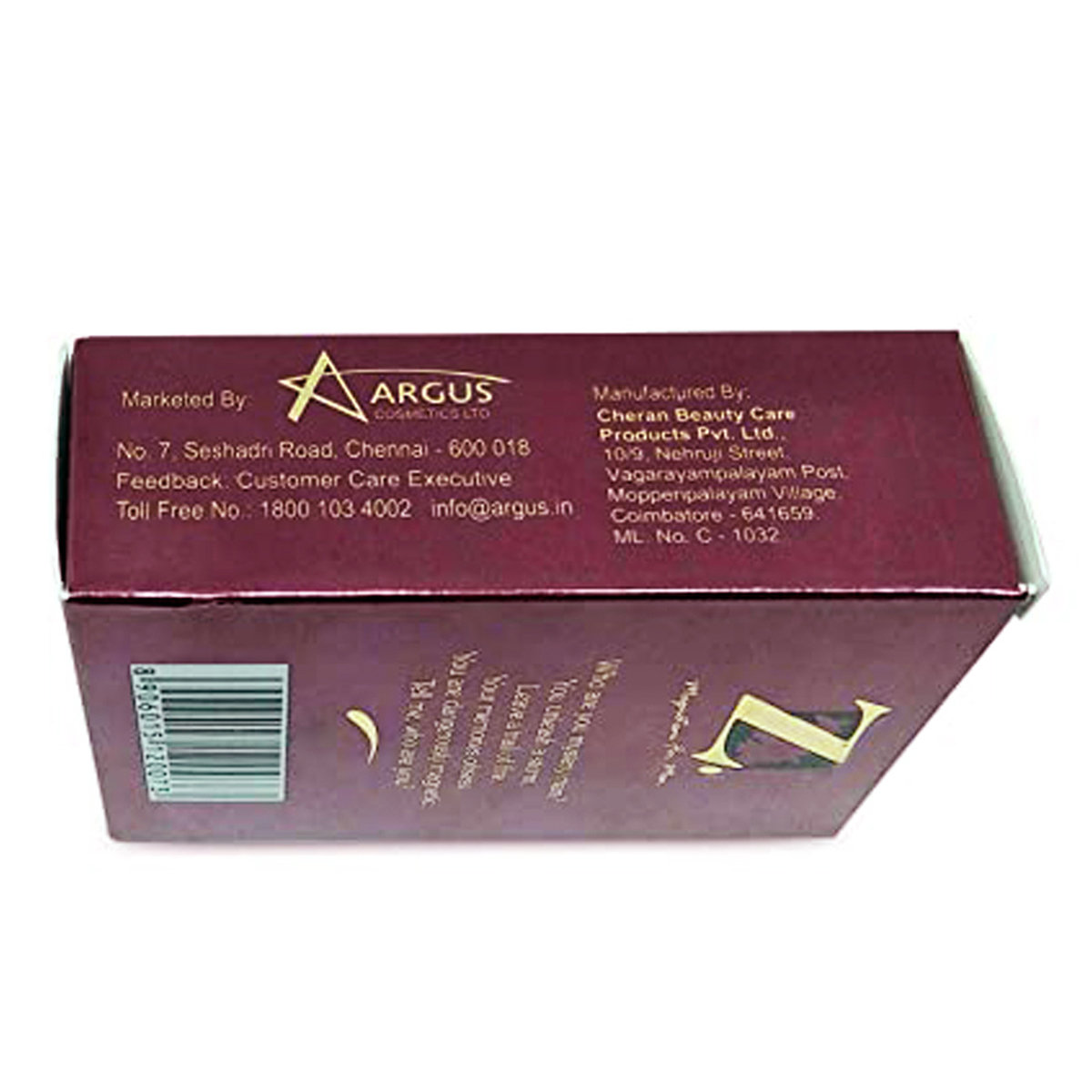 Z Magnetism Deodorant Soap 75 gm | For Men, Pack of 1 Z Magnetism Deodorant Soap 75 gm | For Men, Pack of 1