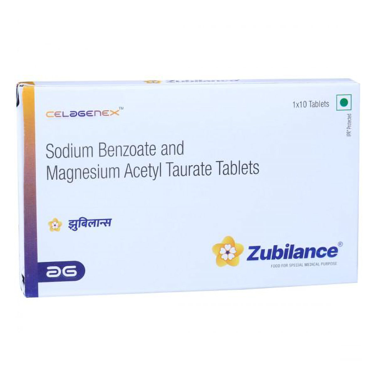 Zubilance Tablet 10's, Pack of 10 TabletS Zubilance Tablet 10's, Pack of 10 TabletS