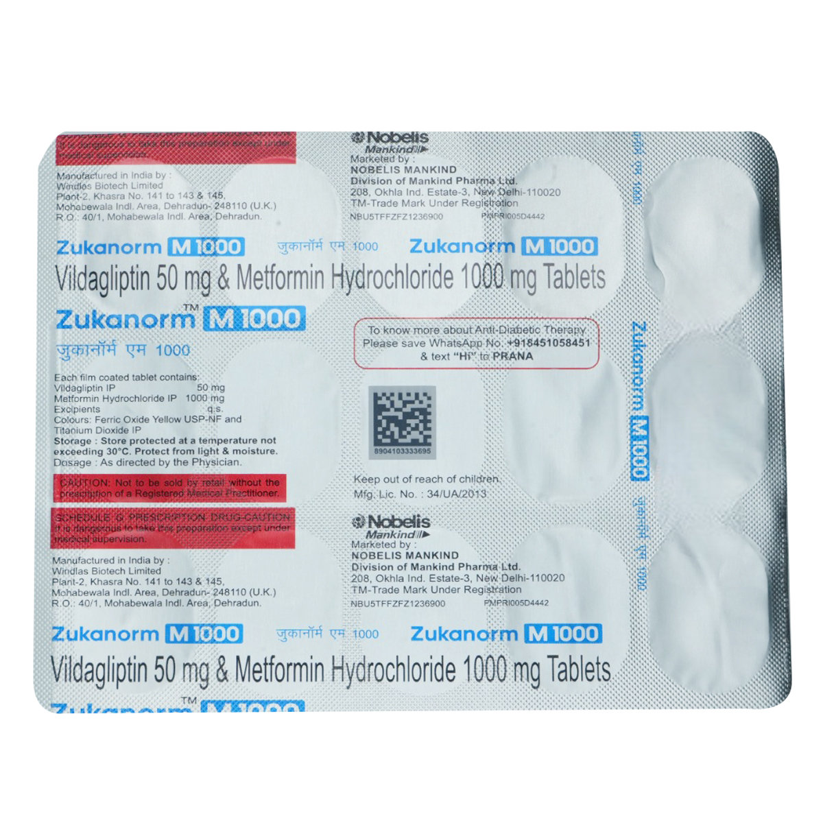 Zukanorm M 1000 Tablet 15's, Pack of 15 TabletS Zukanorm M 1000 Tablet 15's, Pack of 15 TabletS