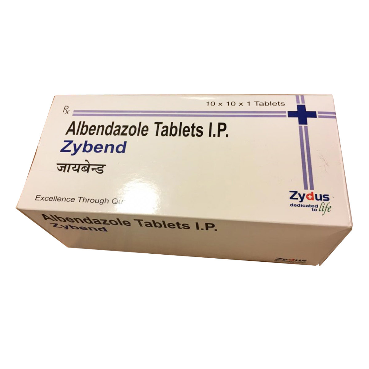 Zybend 400 mg Chewable Tablet 1's, Pack of 1 TABLET Zybend 400 mg Chewable Tablet 1's, Pack of 1 TABLET